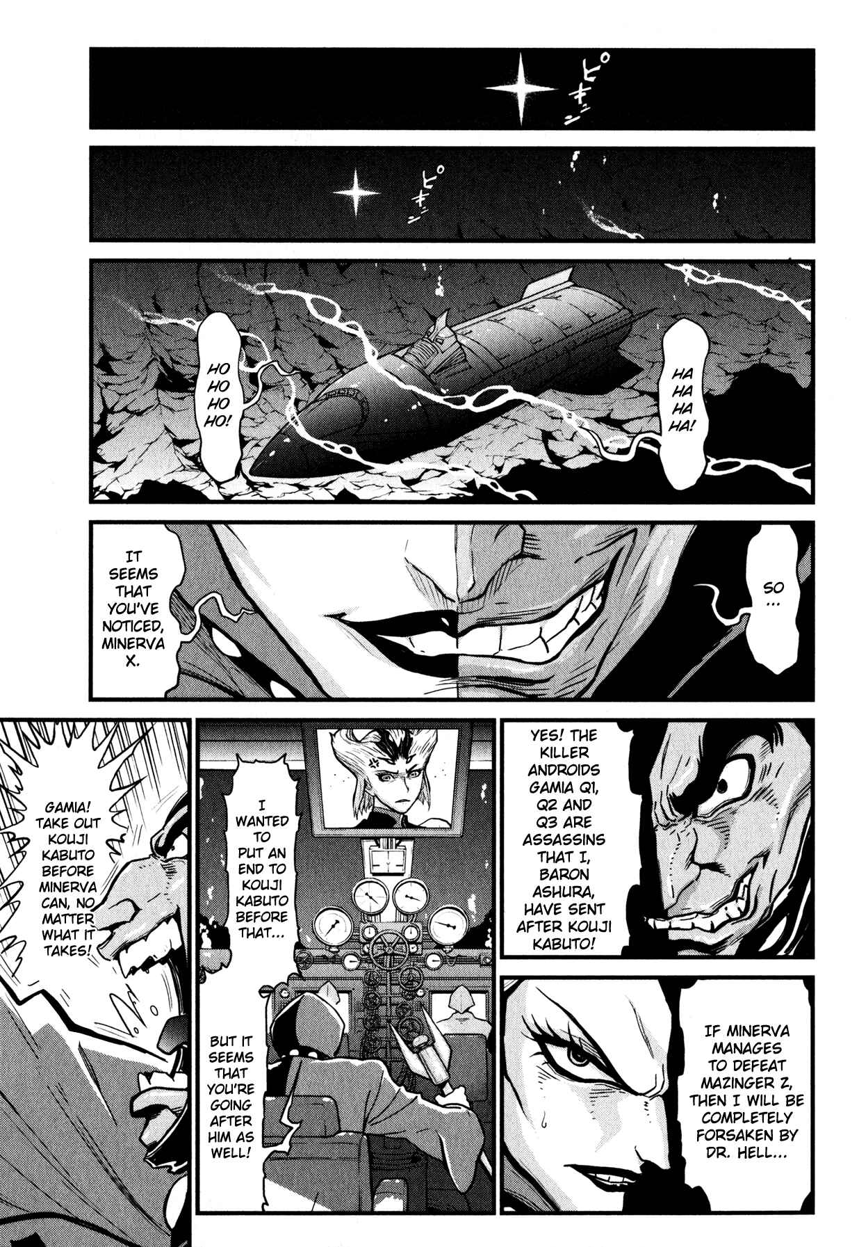 Page 21 Chapter 5 Shin Mazinger Zero