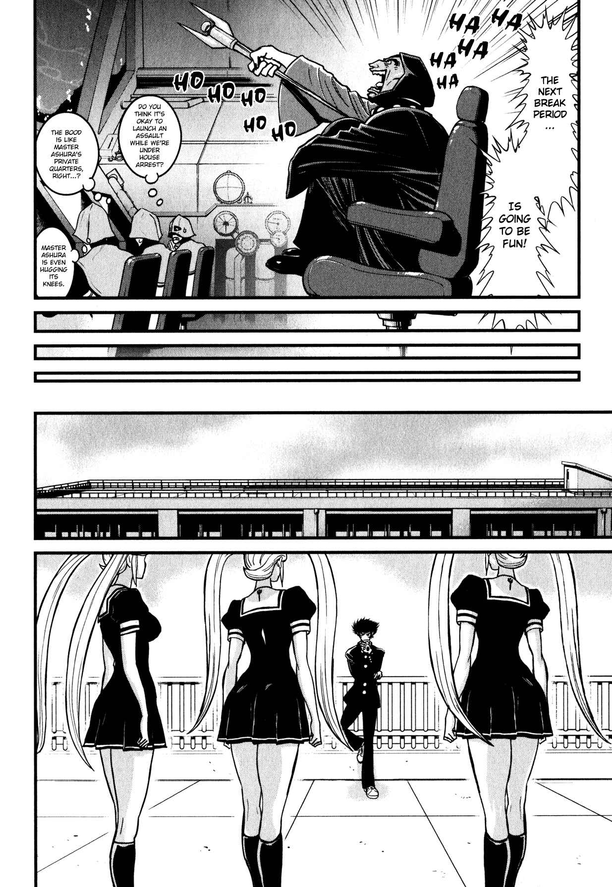 Page 22 Chapter 5 Shin Mazinger Zero
