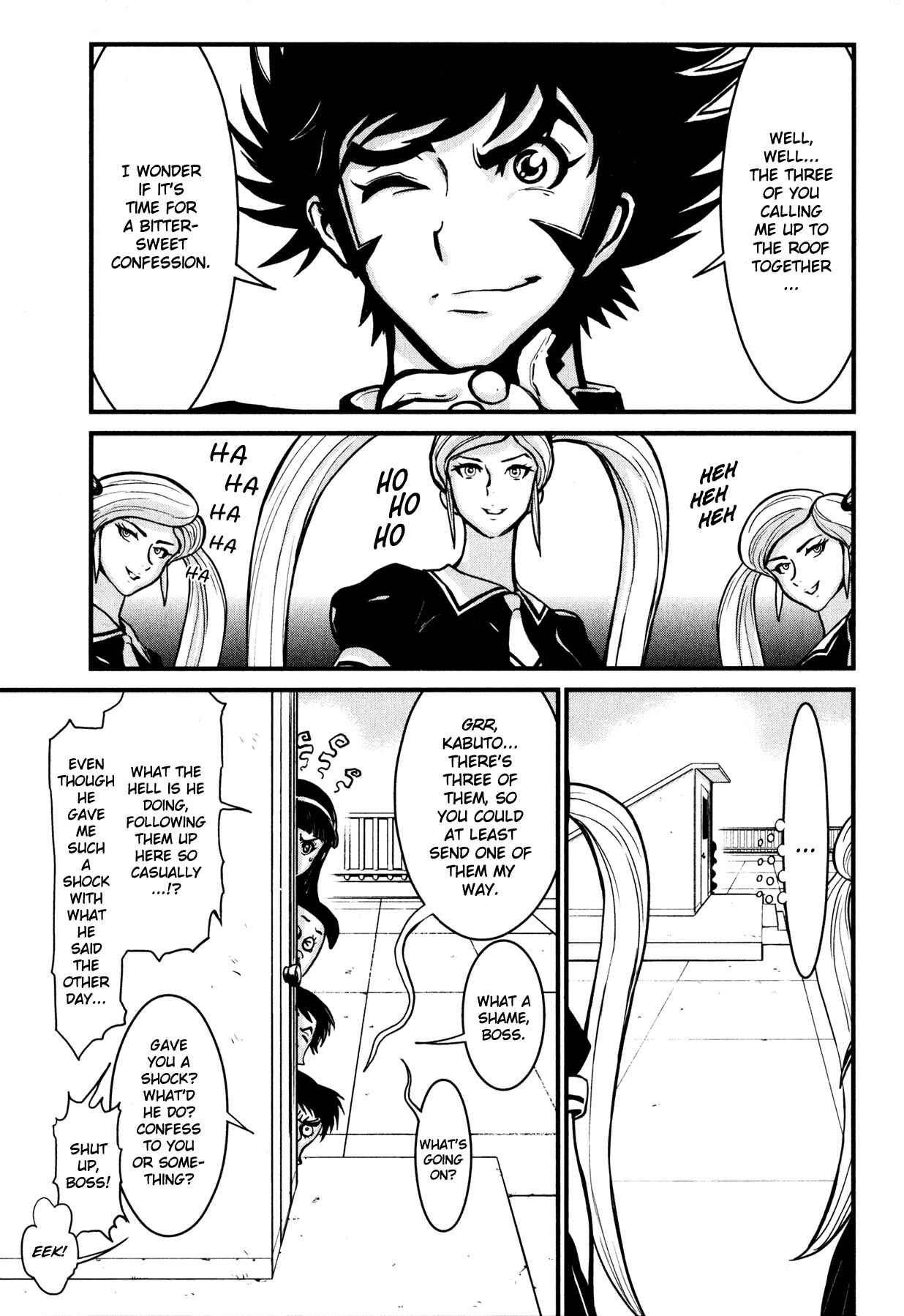 Page 23 Chapter 5 Shin Mazinger Zero