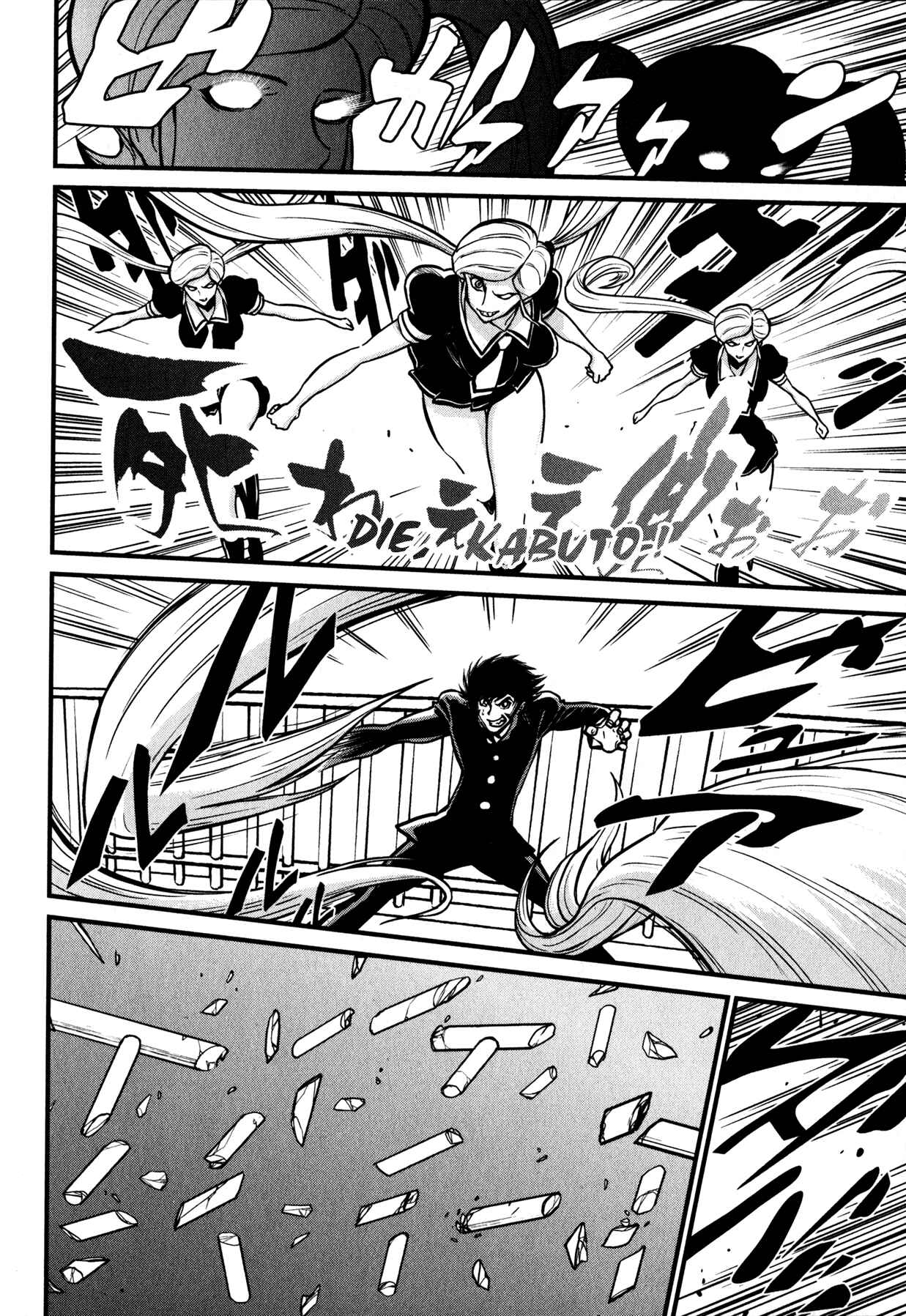 Page 26 Chapter 5 Shin Mazinger Zero