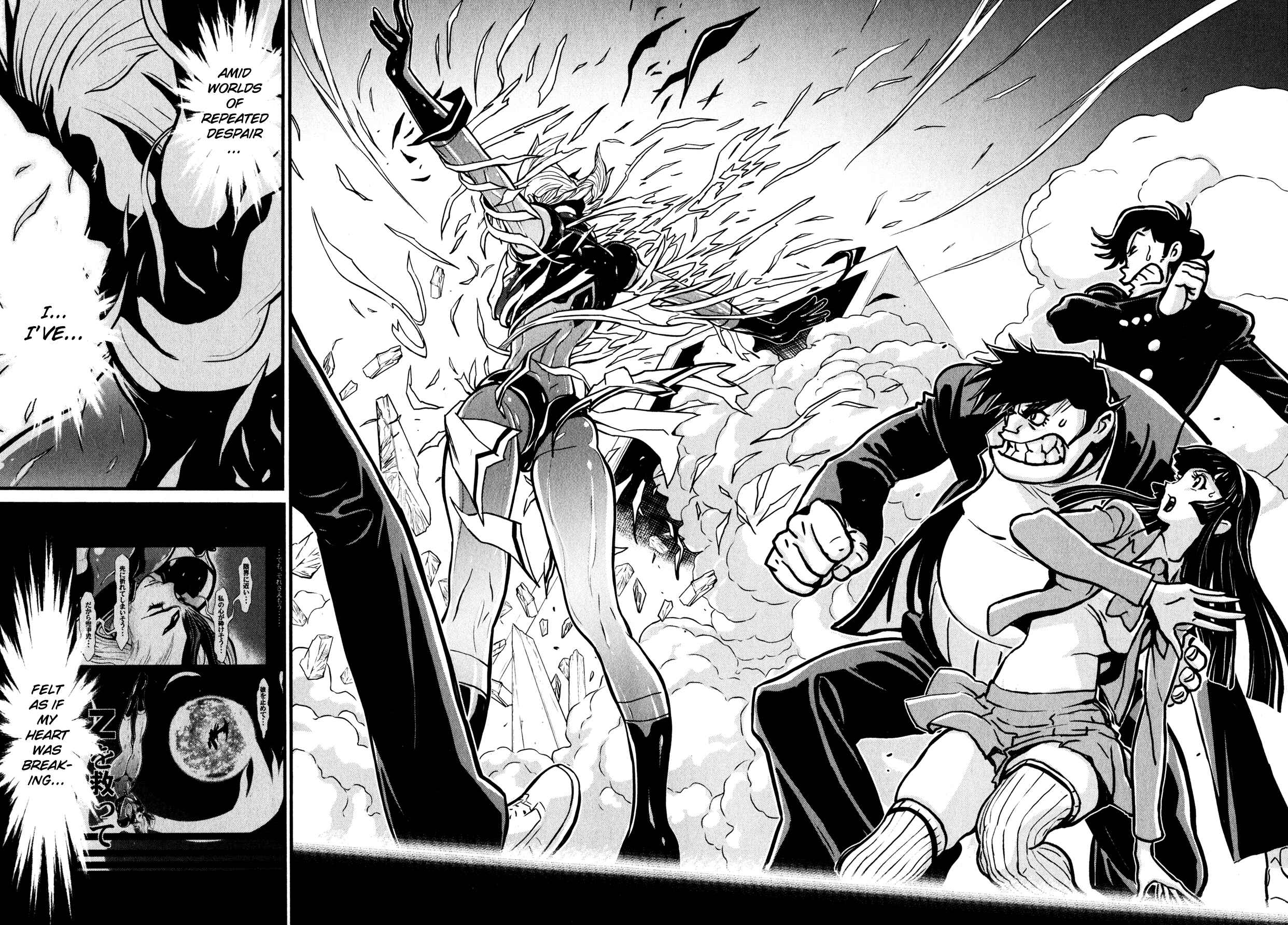 Page 33 Chapter 5 Shin Mazinger Zero
