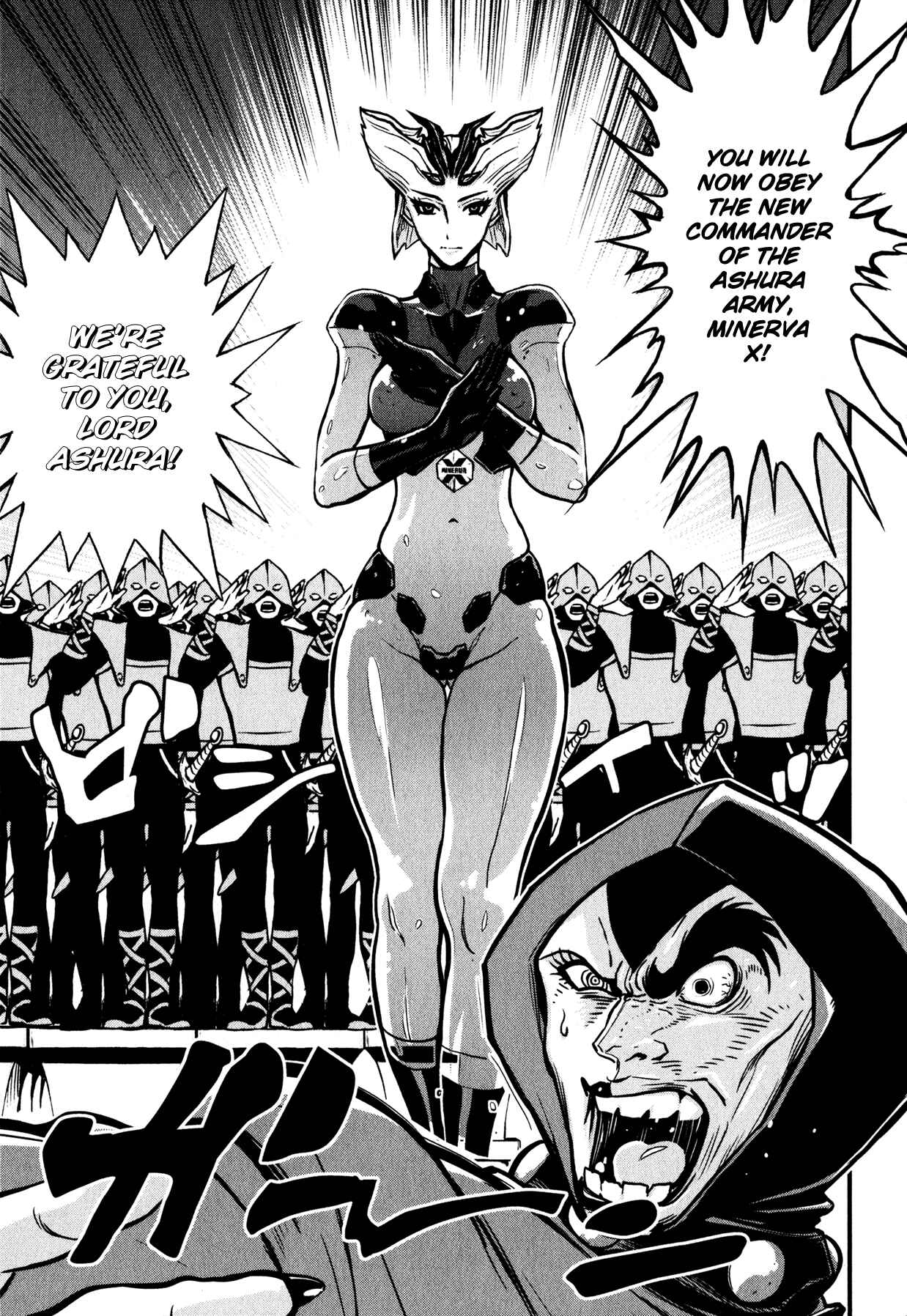 Page 9 Chapter 5 Shin Mazinger Zero