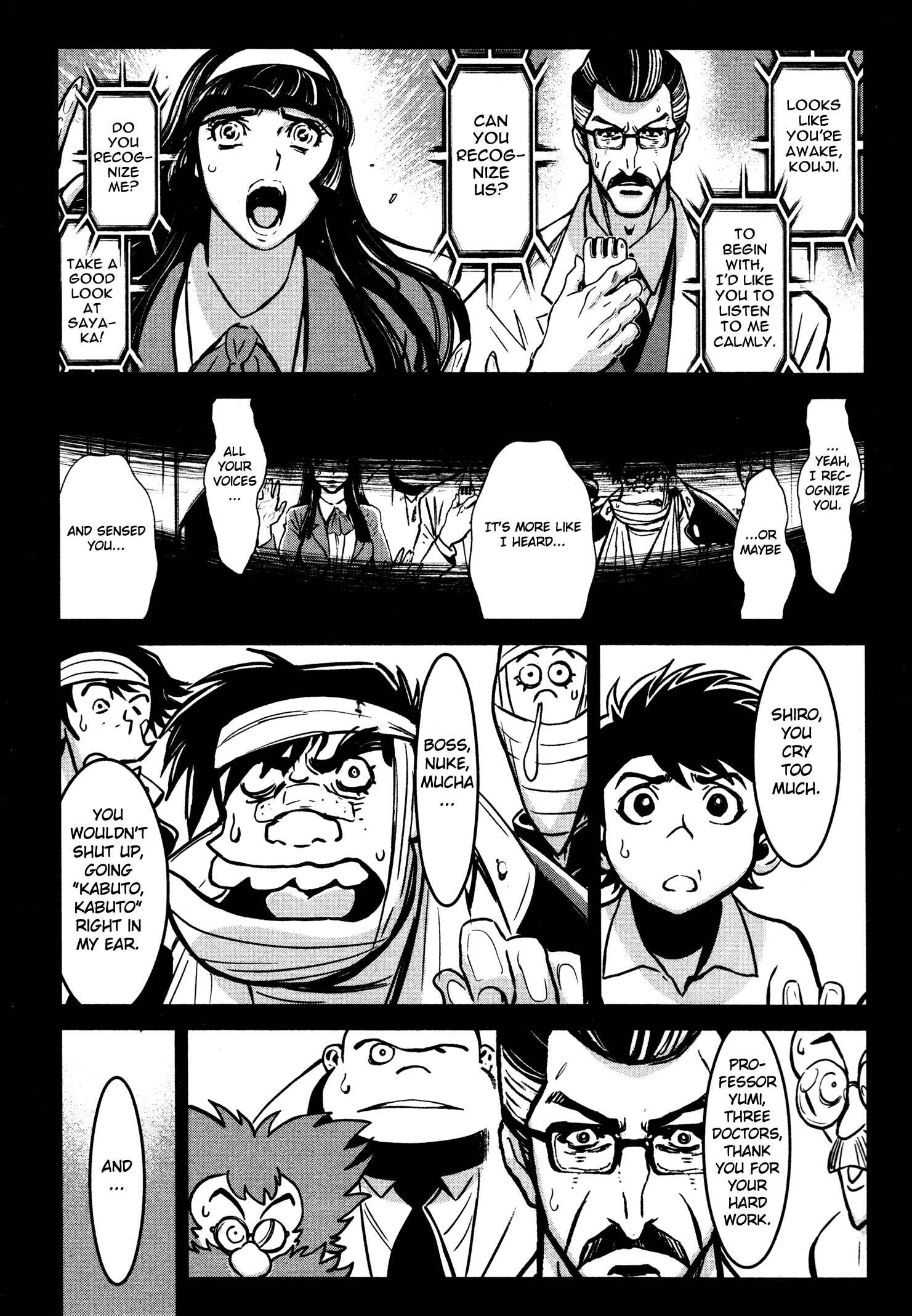 Page 3 Chapter 17 Shin Mazinger Zero