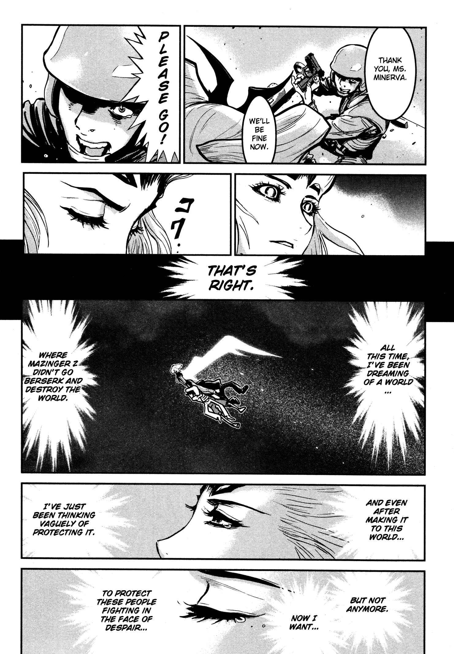 Page 33 Chapter 17 Shin Mazinger Zero