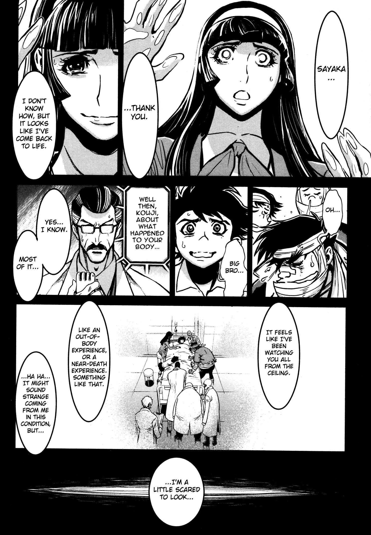 Page 4 Chapter 17 Shin Mazinger Zero