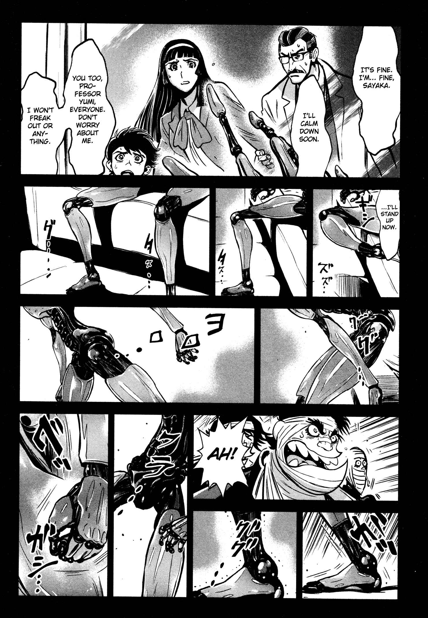 Page 6 Chapter 17 Shin Mazinger Zero