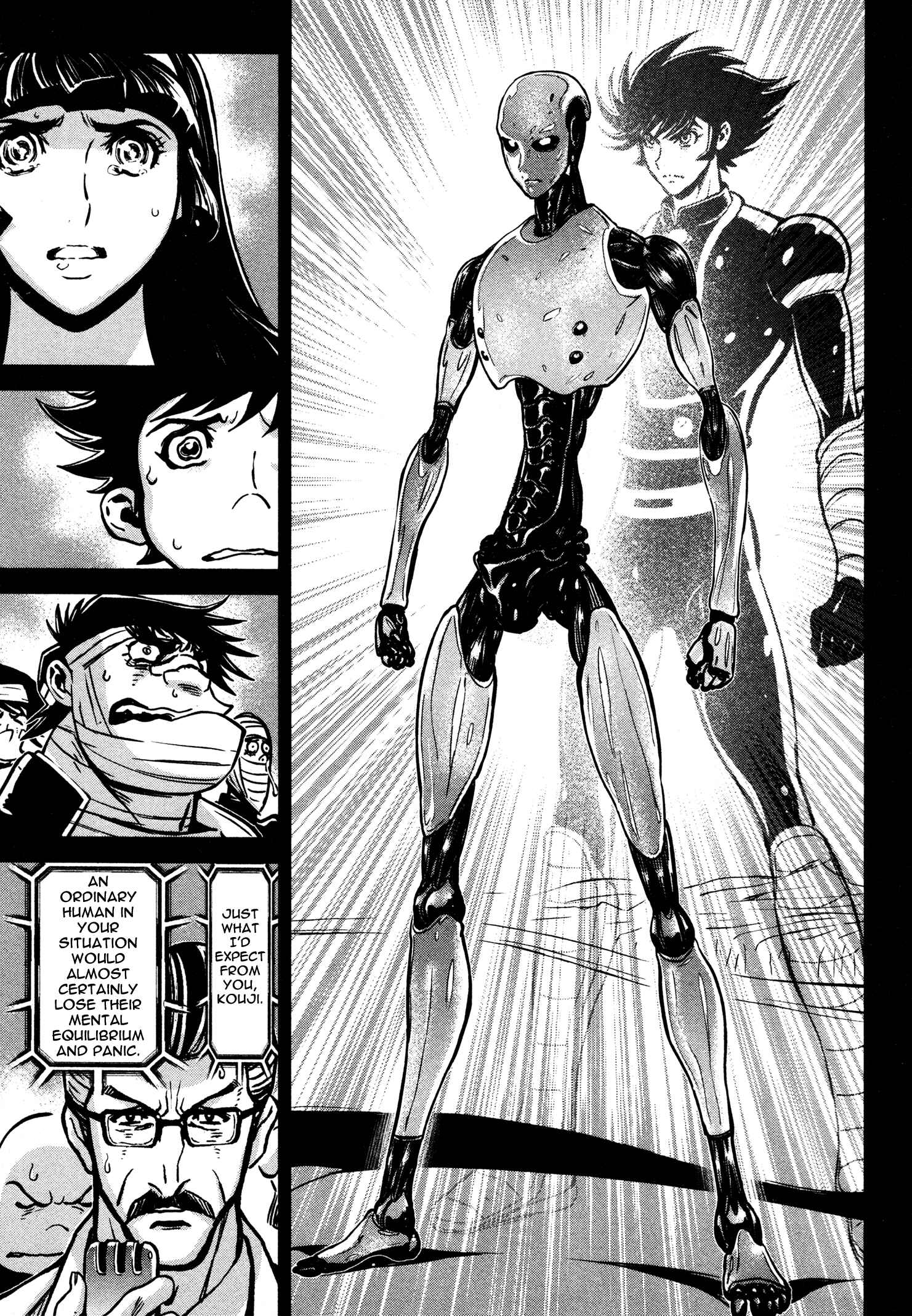 Page 7 Chapter 17 Shin Mazinger Zero