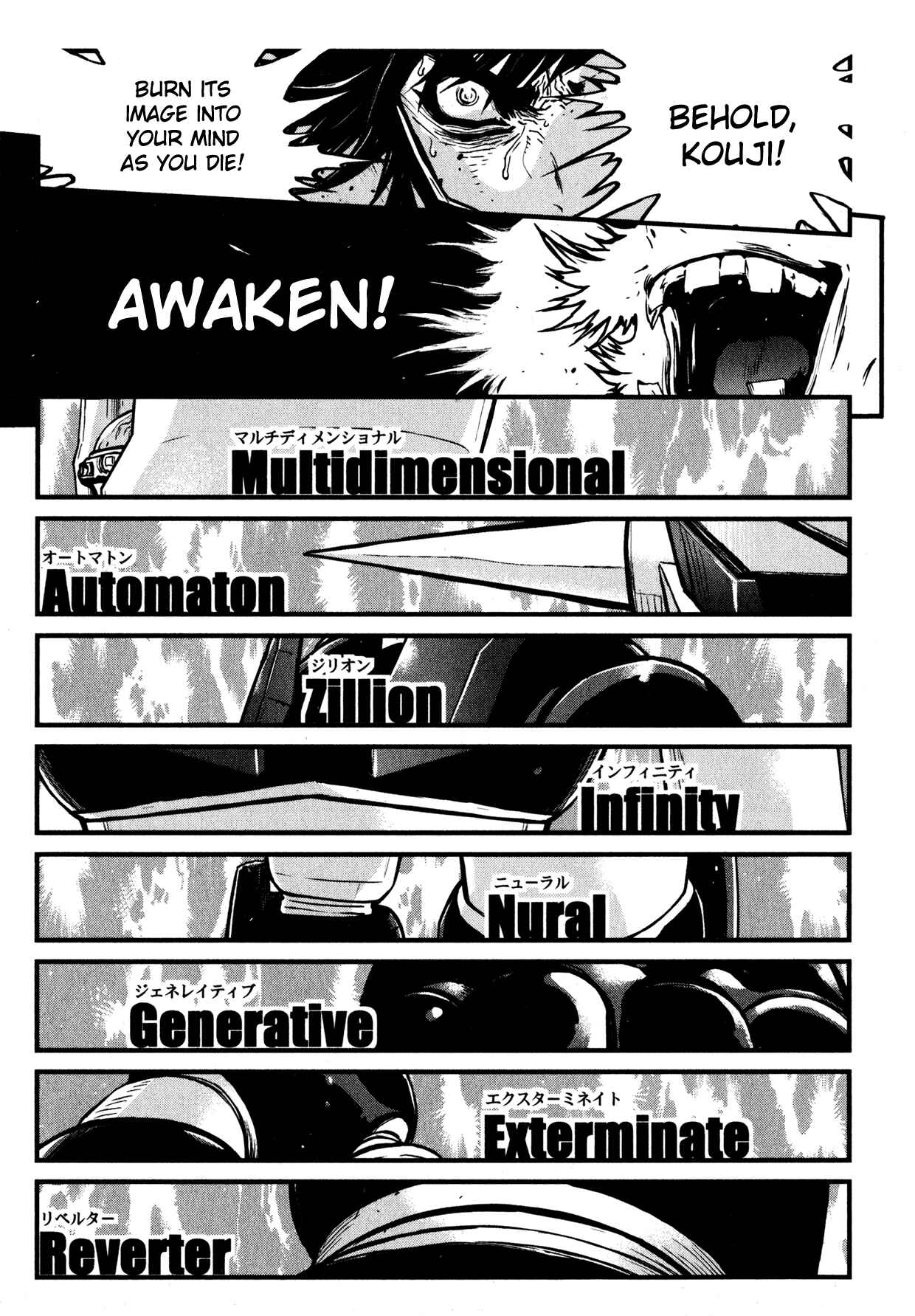 Page 20 Chapter 2 Shin Mazinger Zero
