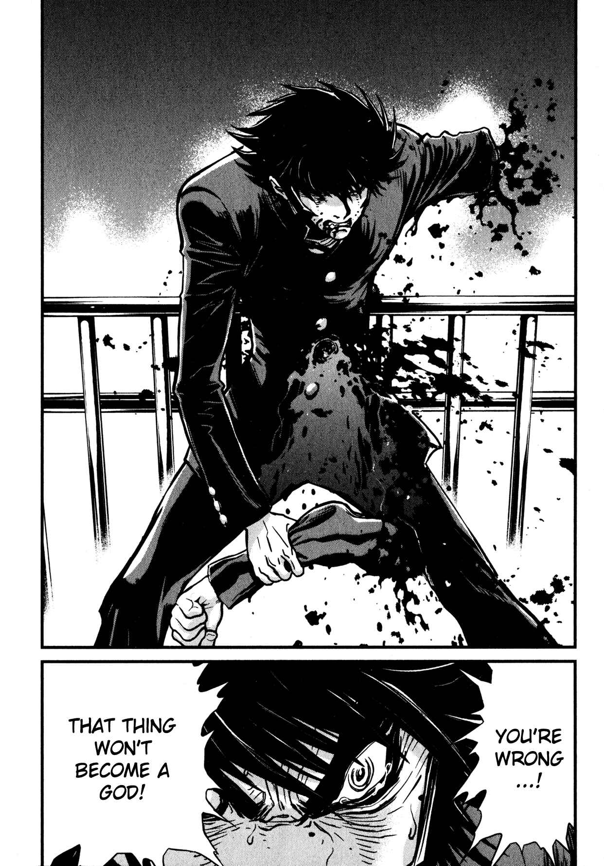 Page 22 Chapter 2 Shin Mazinger Zero