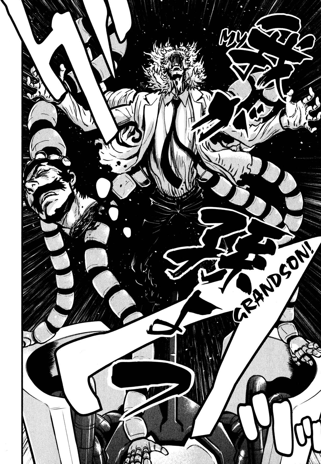 Page 4 Chapter 2 Shin Mazinger Zero