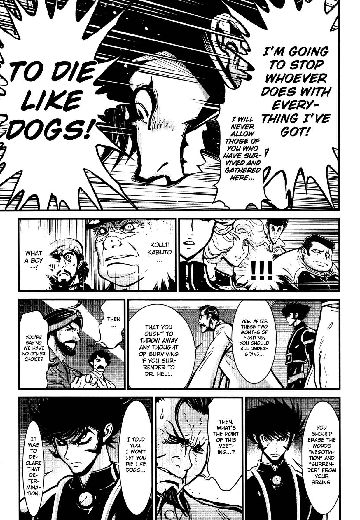 Page 15 Chapter 13 Shin Mazinger Zero