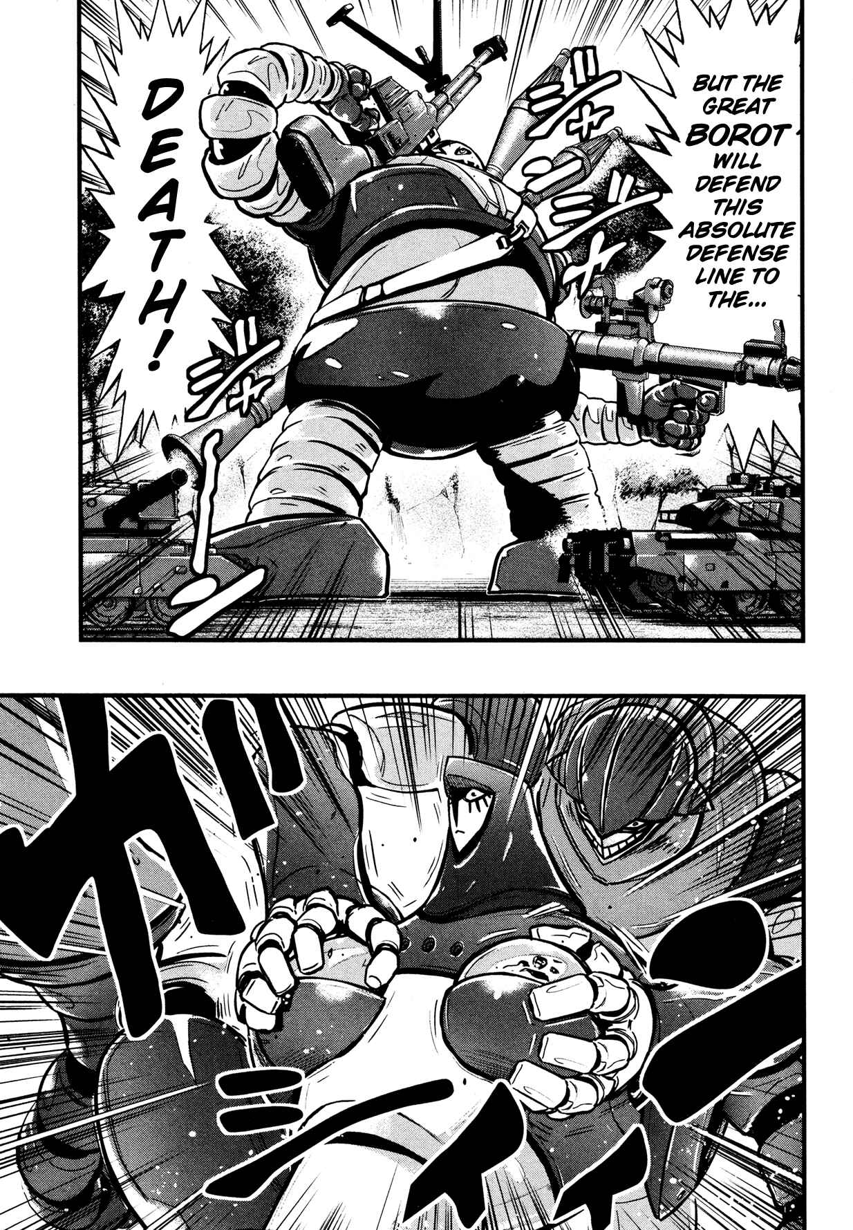 Page 32 Chapter 13 Shin Mazinger Zero