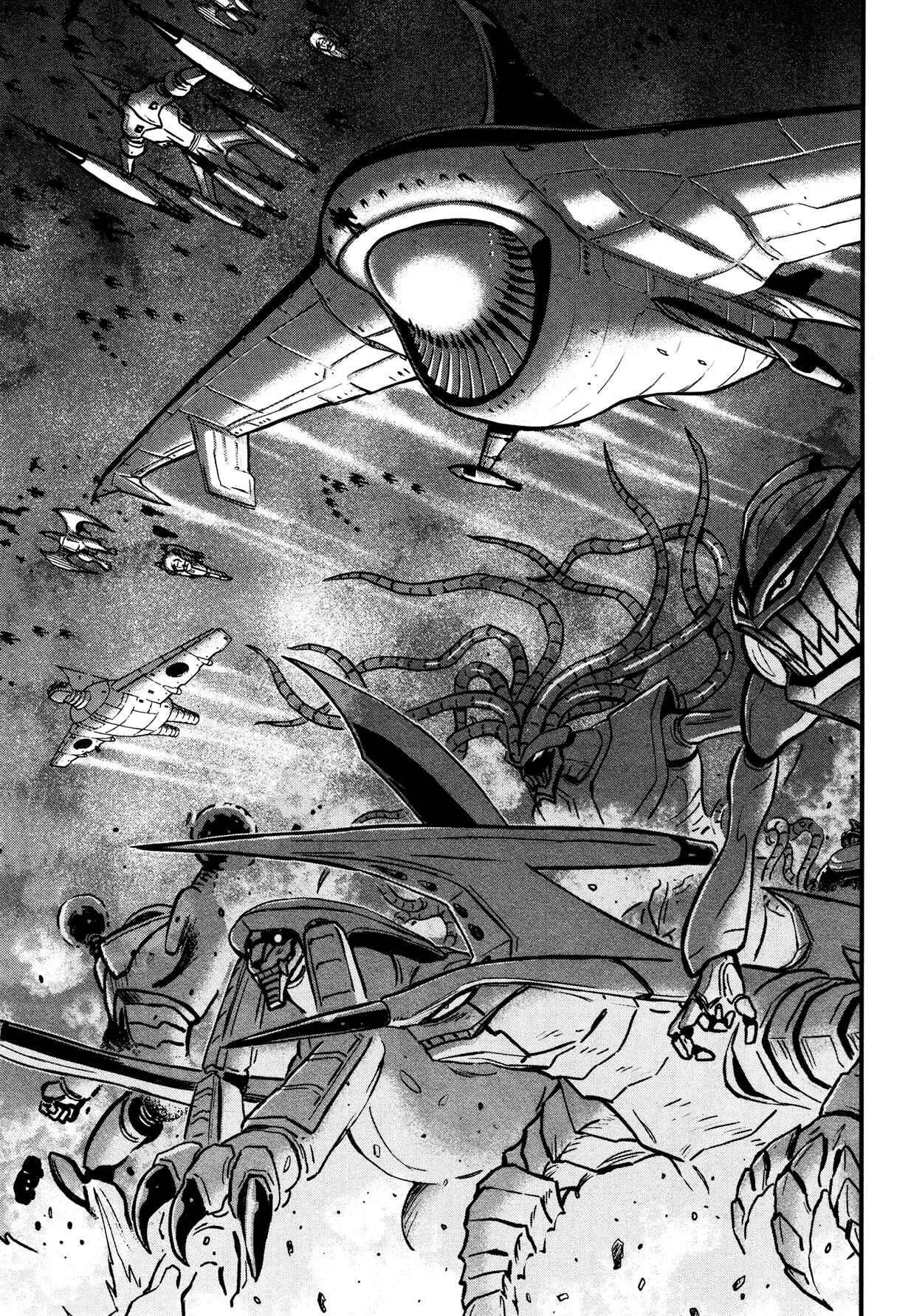 Page 7 Chapter 13 Shin Mazinger Zero