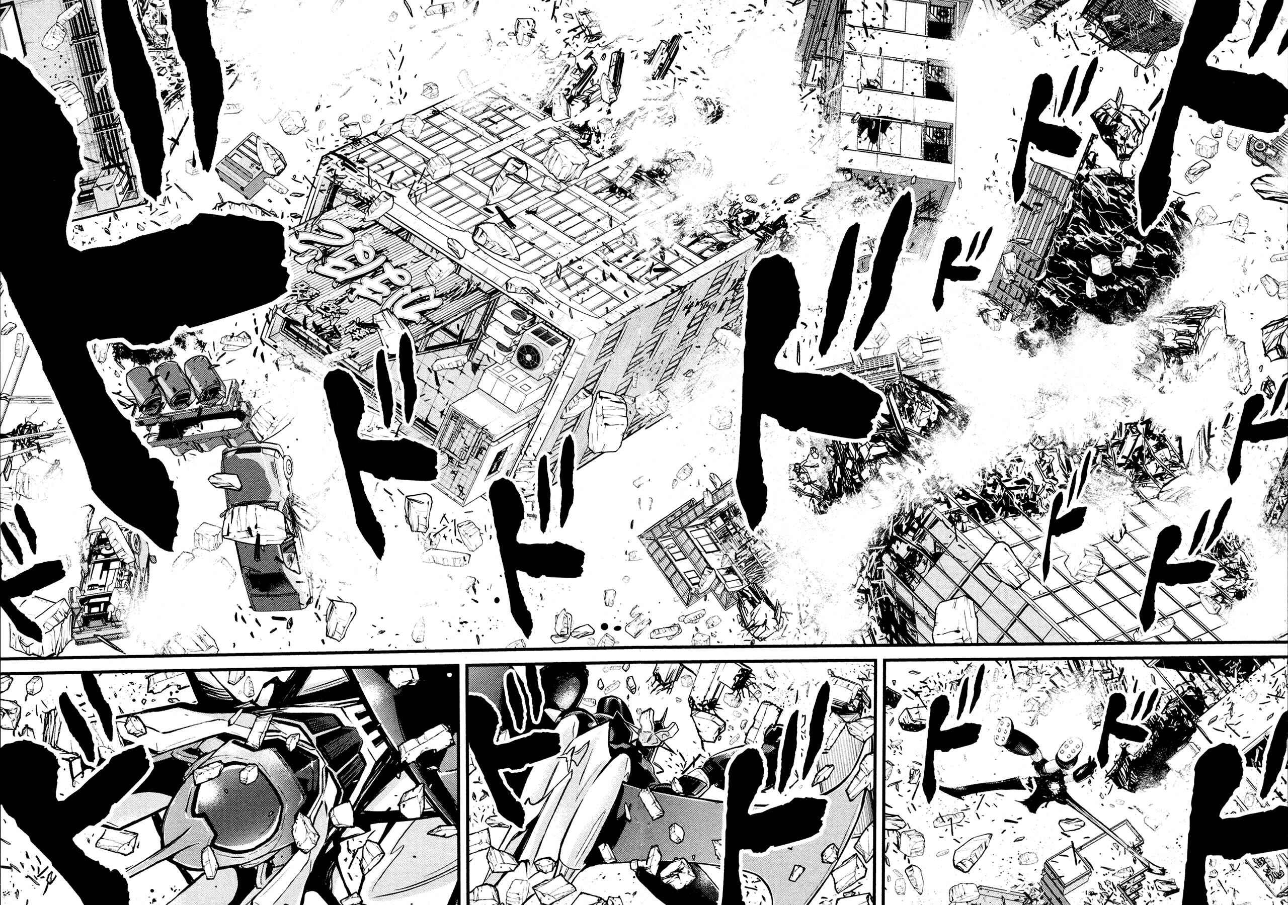 Page 13 Chapter 35 Shin Mazinger Zero