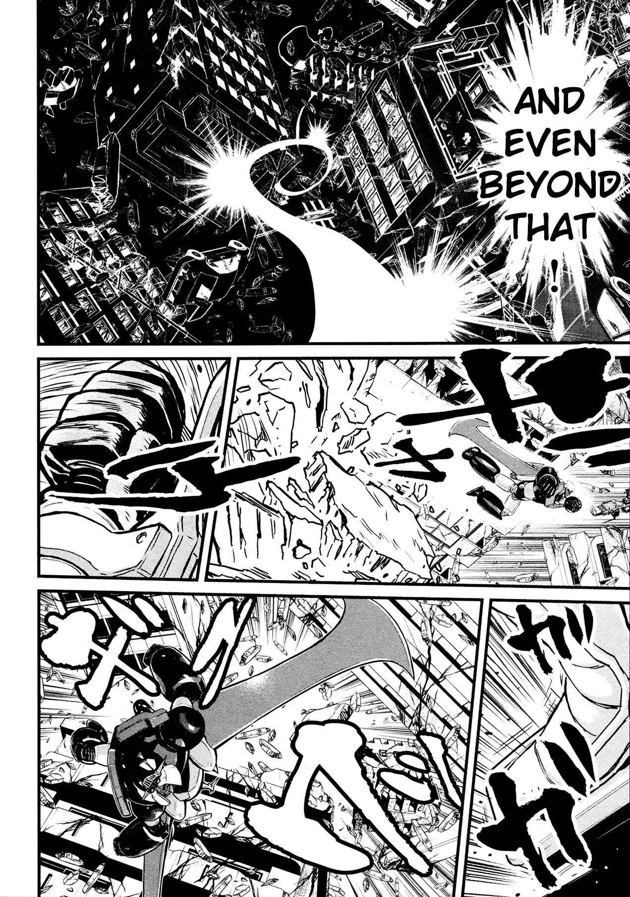 Page 20 Chapter 35 Shin Mazinger Zero