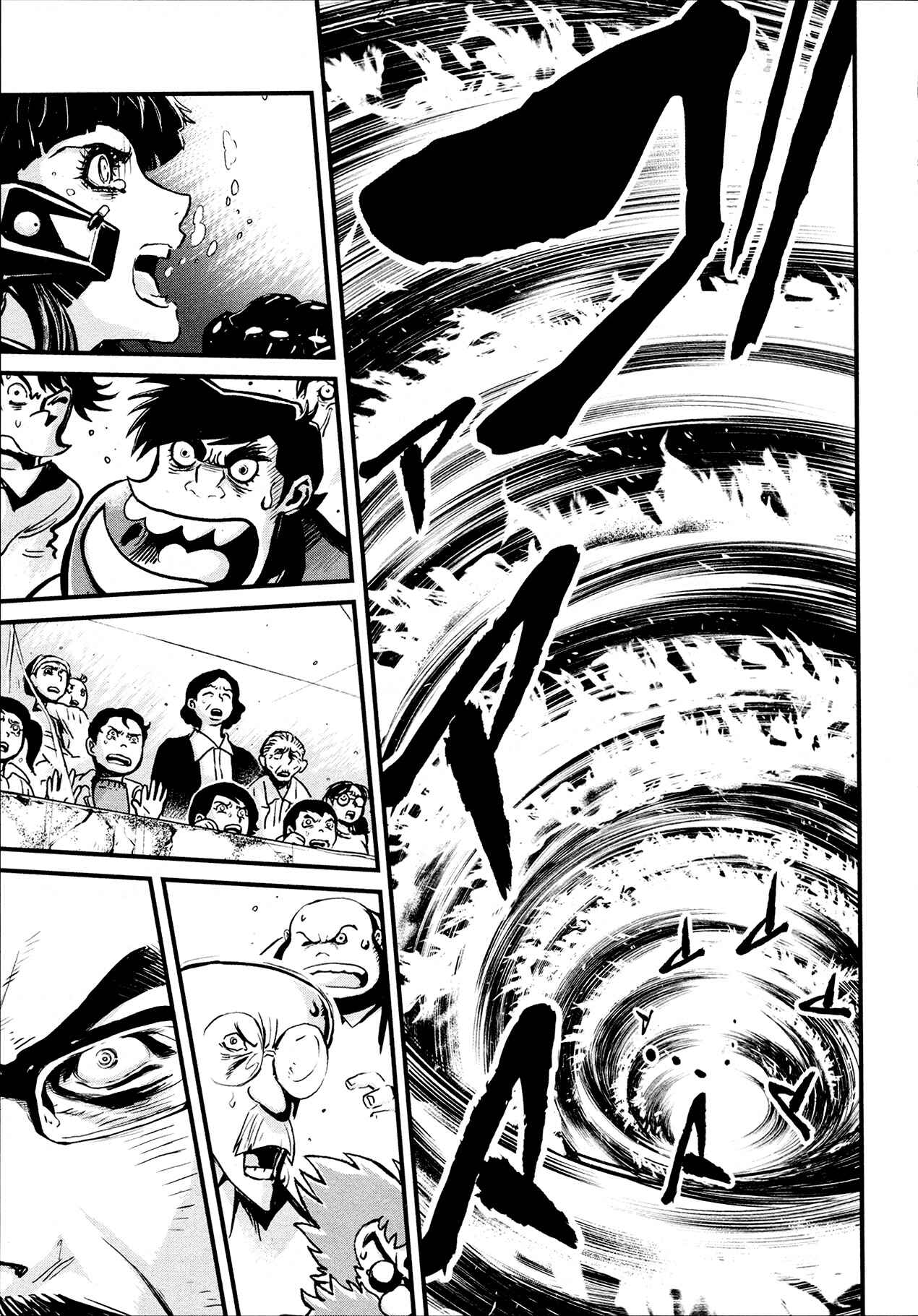 Page 25 Chapter 35 Shin Mazinger Zero