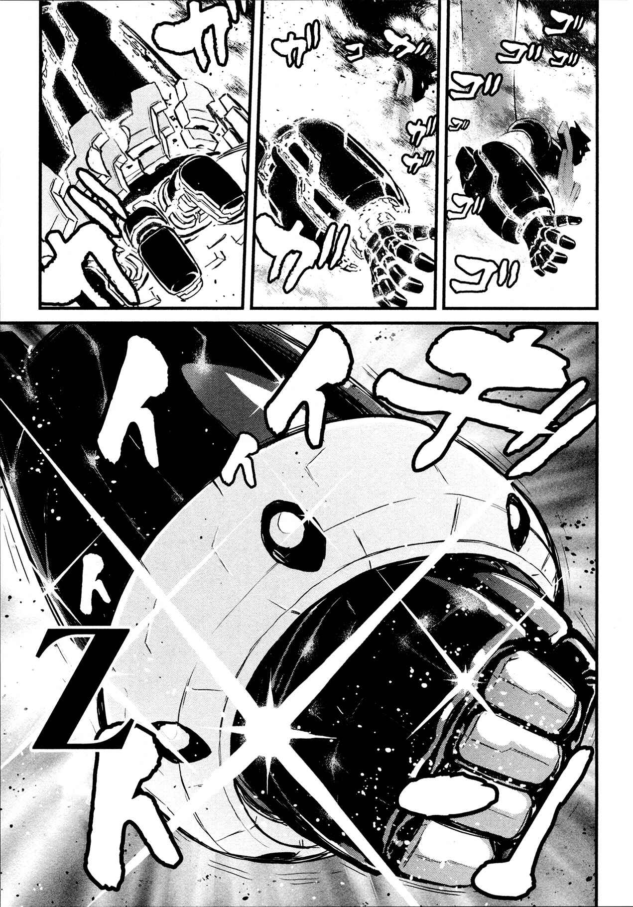 Page 30 Chapter 35 Shin Mazinger Zero