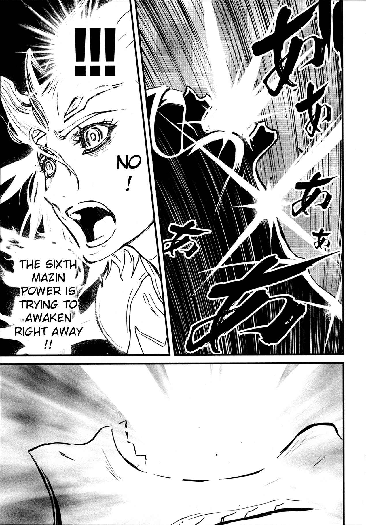 Page 35 Chapter 35 Shin Mazinger Zero