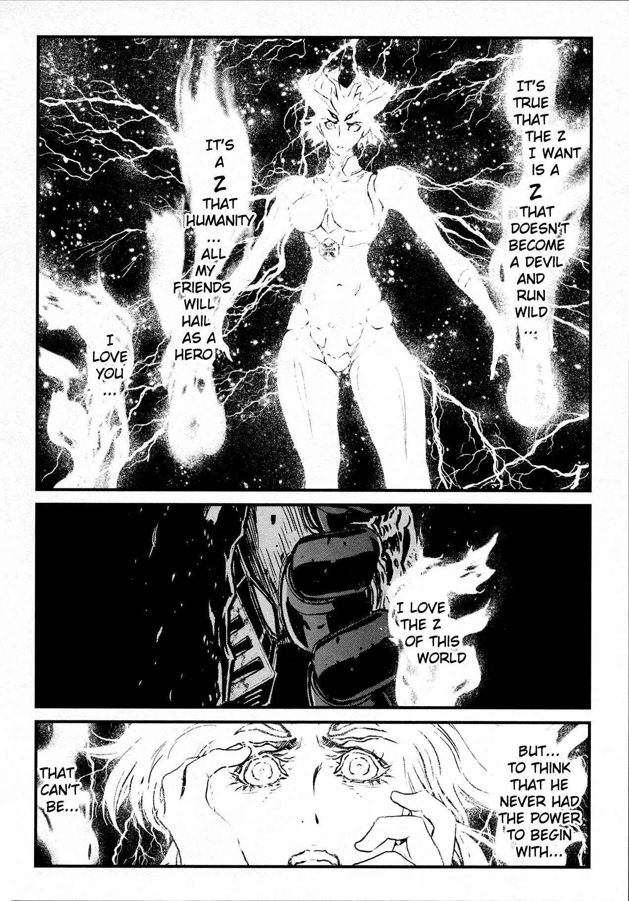 Page 17 Chapter 33 Shin Mazinger Zero
