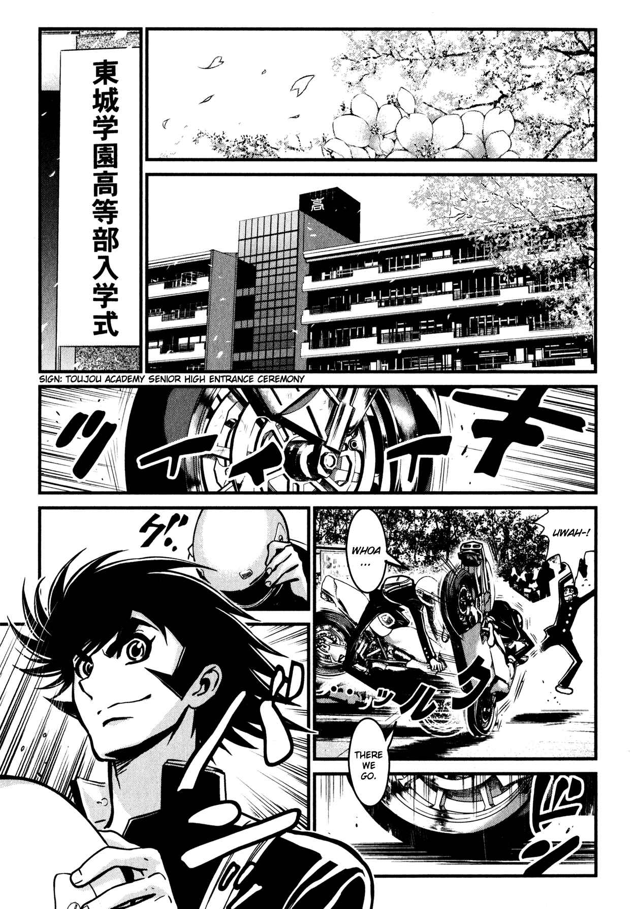 Page 16 Chapter 4 Shin Mazinger Zero