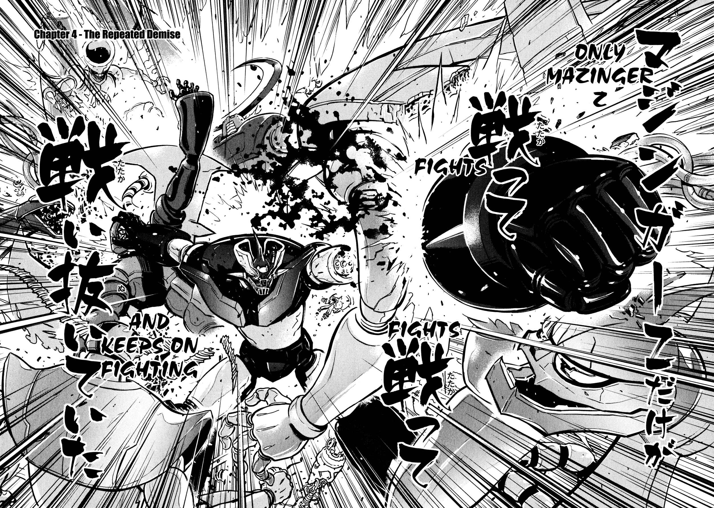 Page 2 Chapter 4 Shin Mazinger Zero