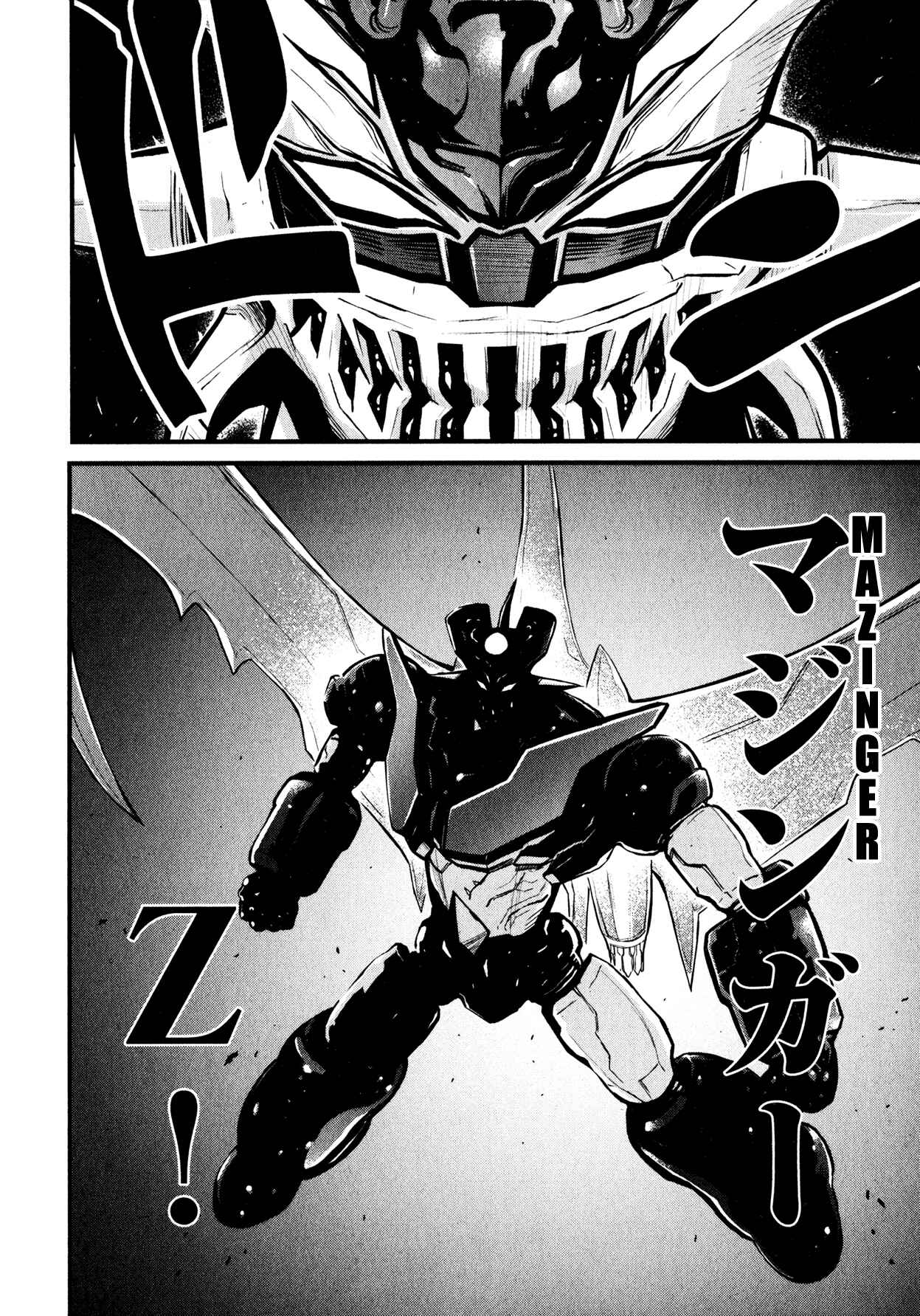 Page 21 Chapter 4 Shin Mazinger Zero