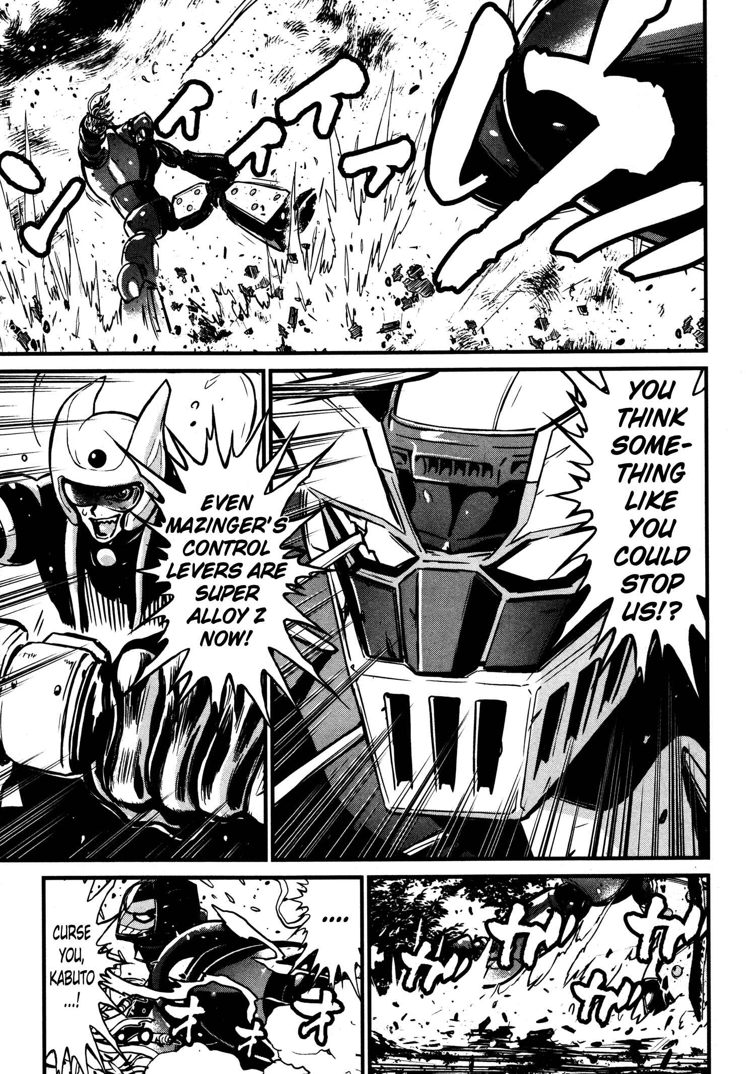 Page 13 Chapter 19 Shin Mazinger Zero