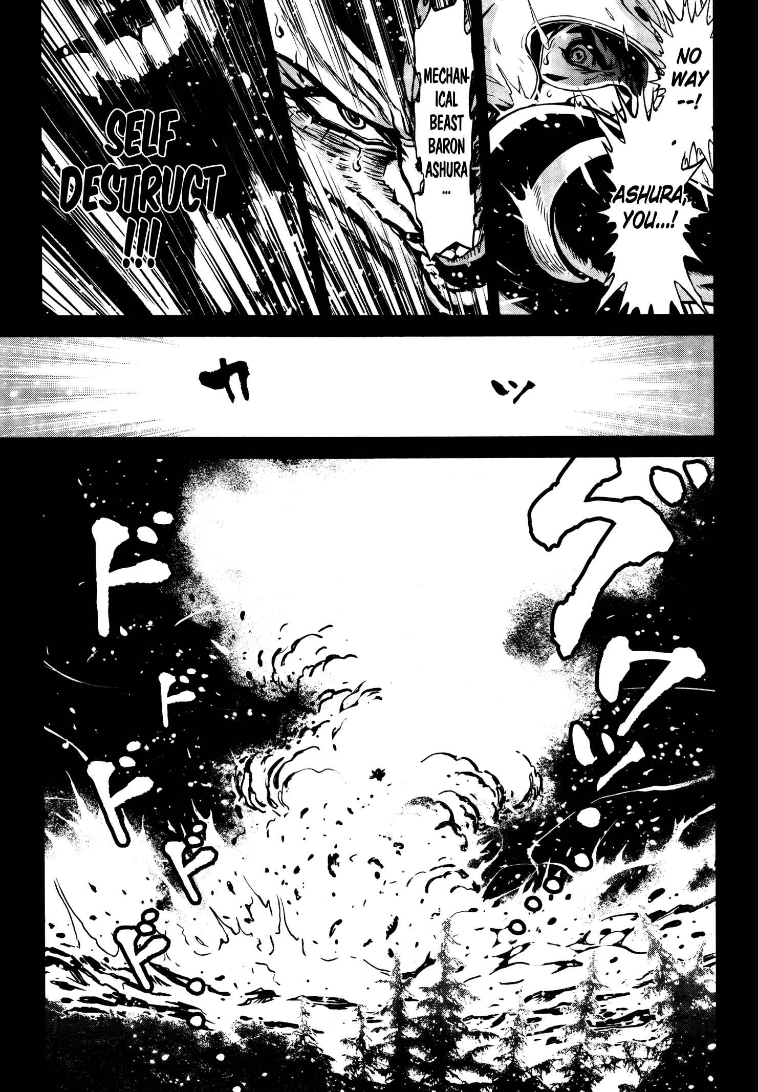 Page 18 Chapter 19 Shin Mazinger Zero