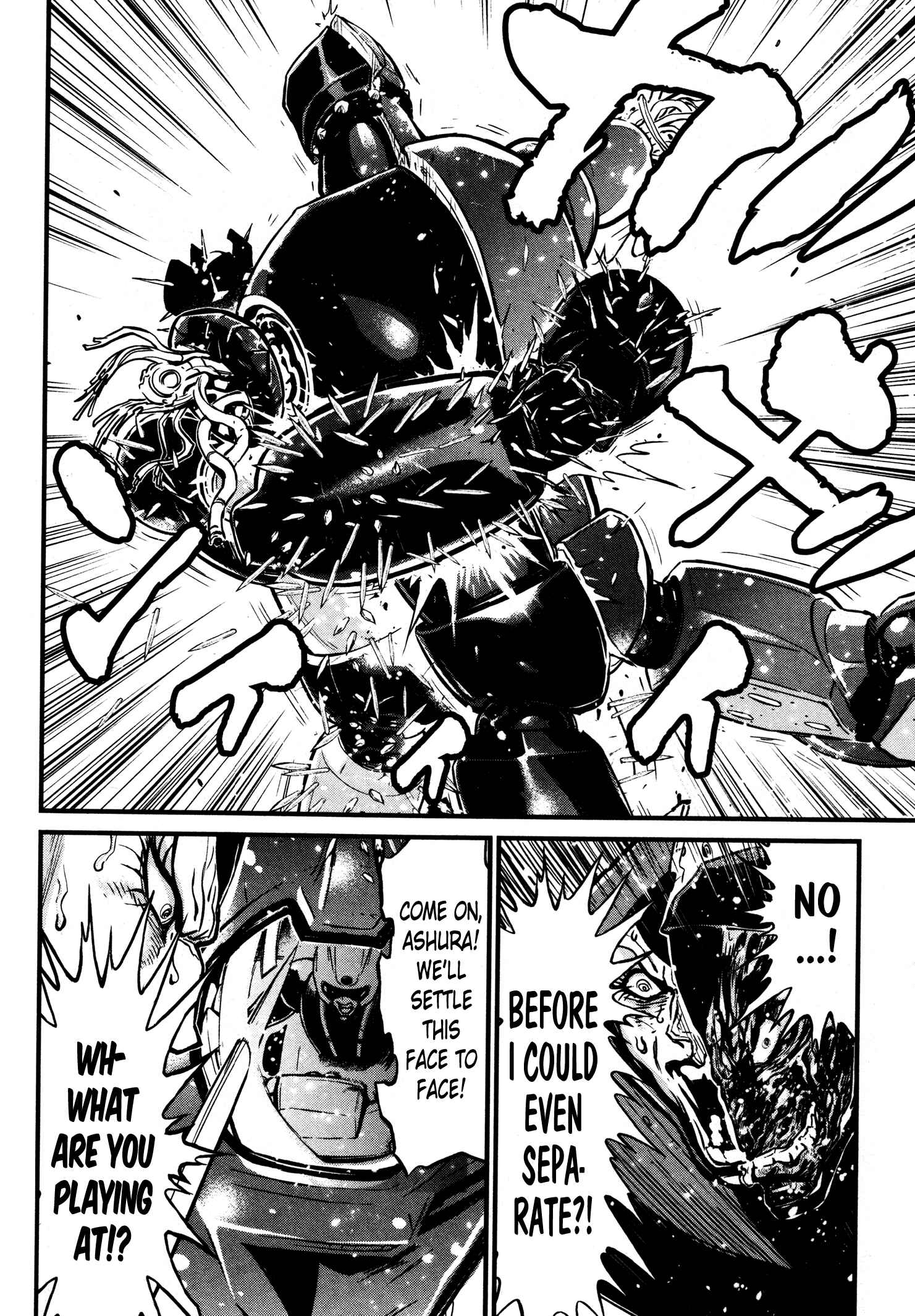 Page 21 Chapter 19 Shin Mazinger Zero