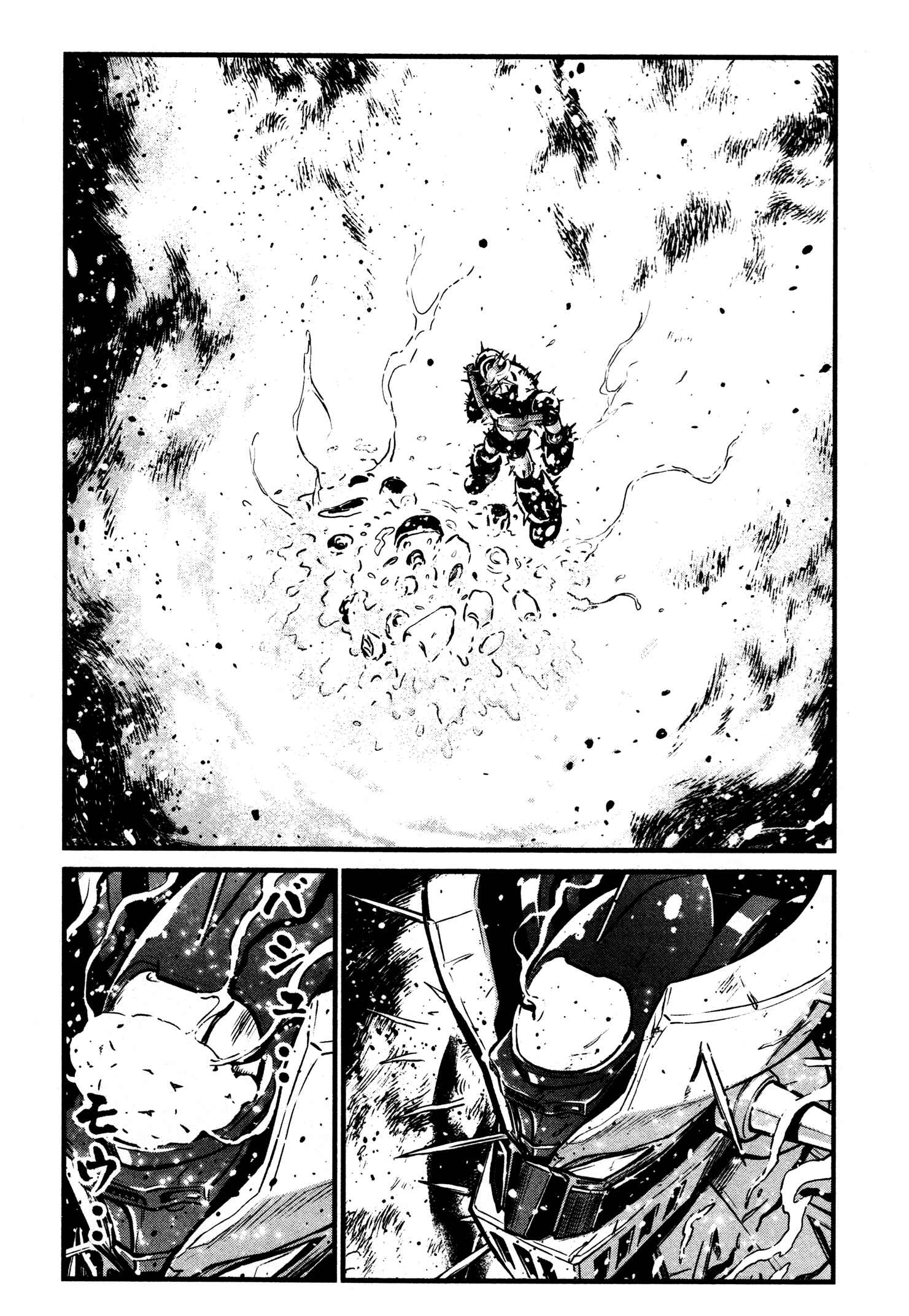 Page 30 Chapter 19 Shin Mazinger Zero