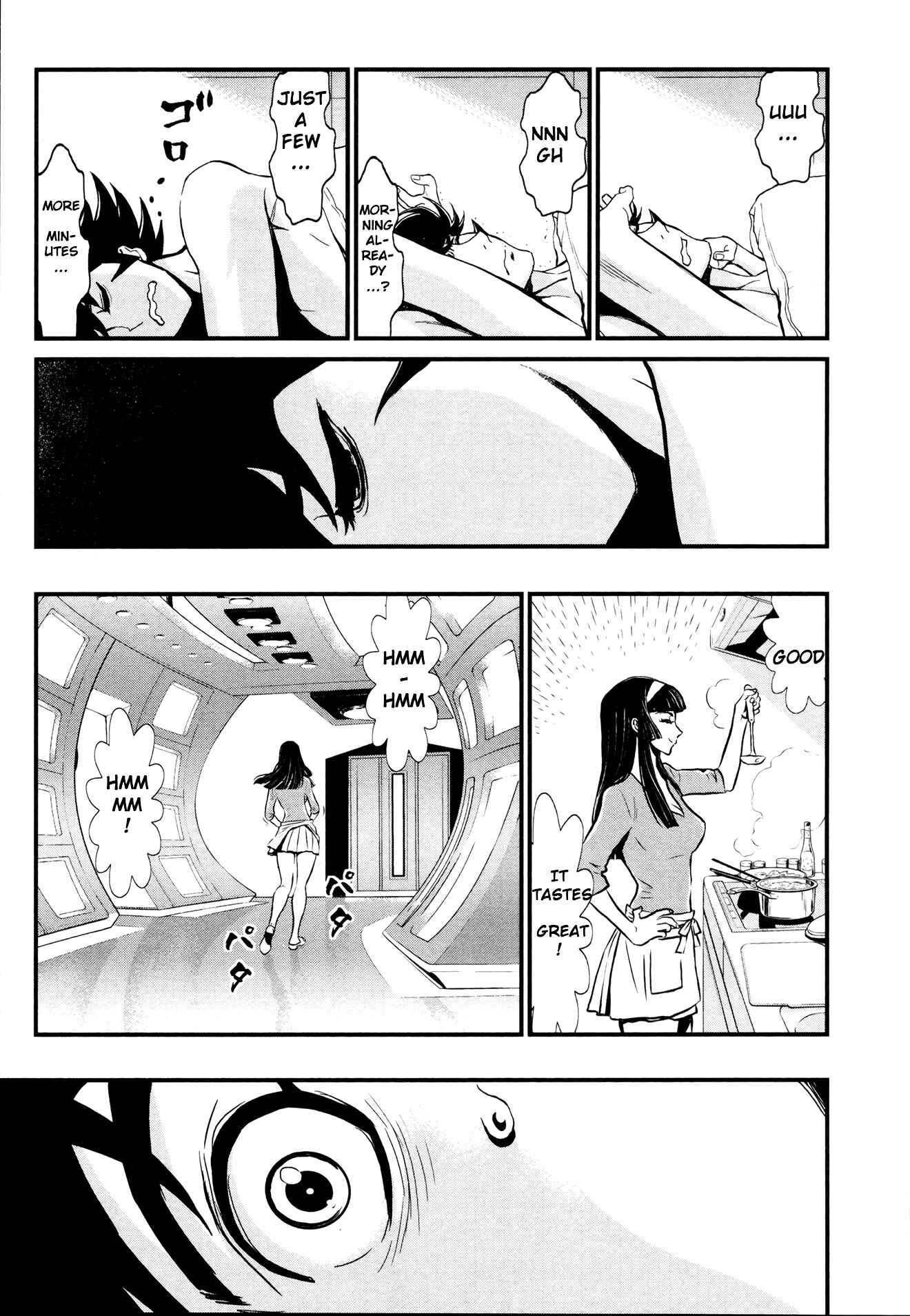 Page 12 Chapter 26 Shin Mazinger Zero
