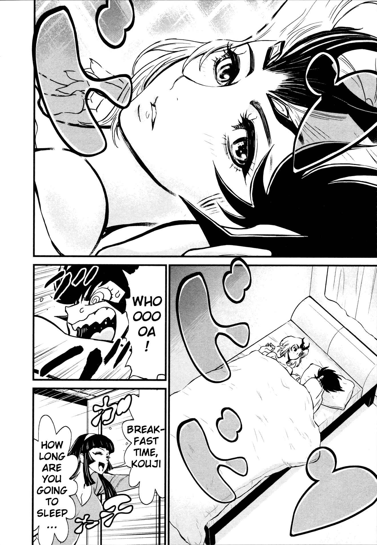 Page 13 Chapter 26 Shin Mazinger Zero