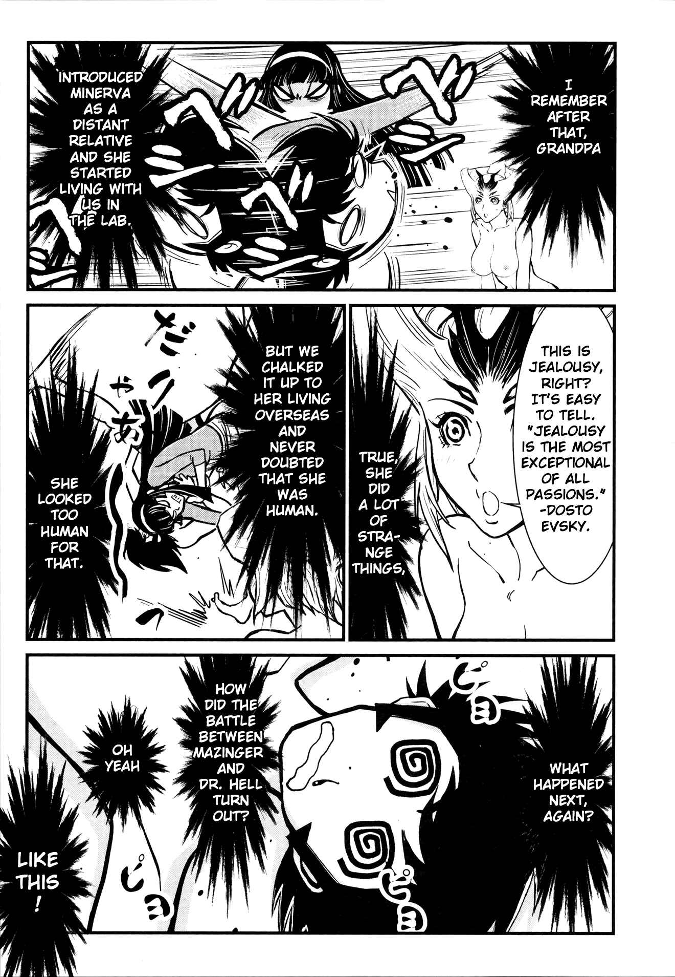 Page 16 Chapter 26 Shin Mazinger Zero