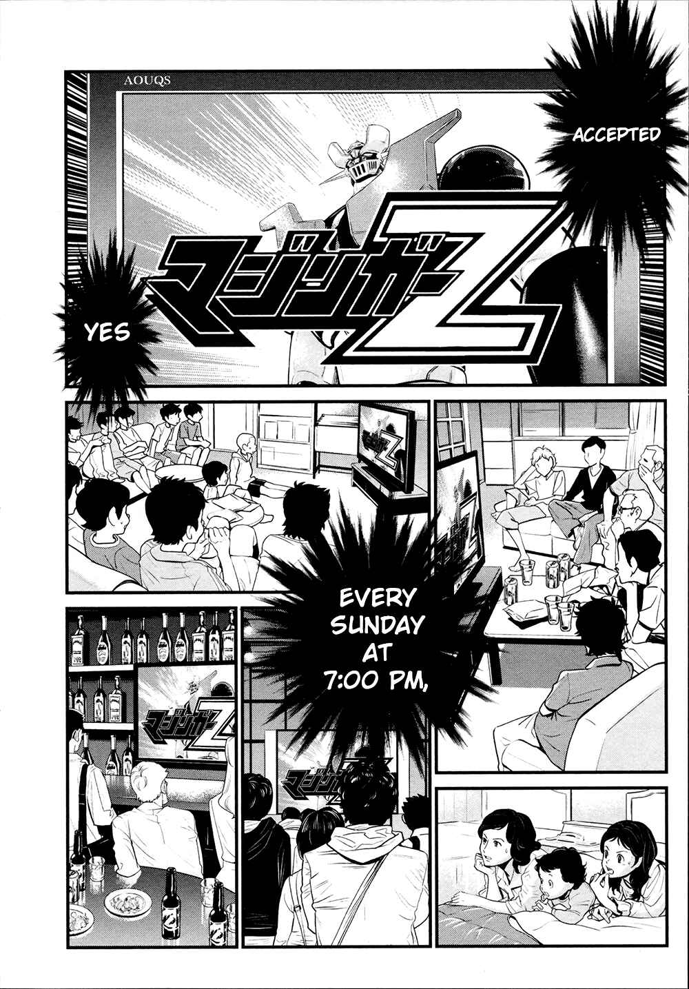 Page 19 Chapter 26 Shin Mazinger Zero