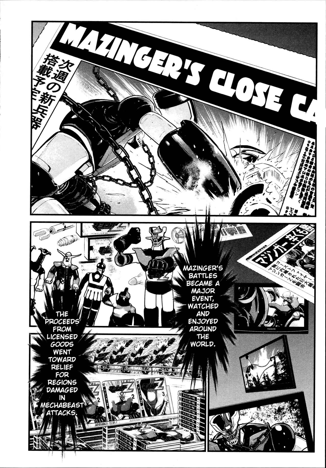 Page 24 Chapter 26 Shin Mazinger Zero