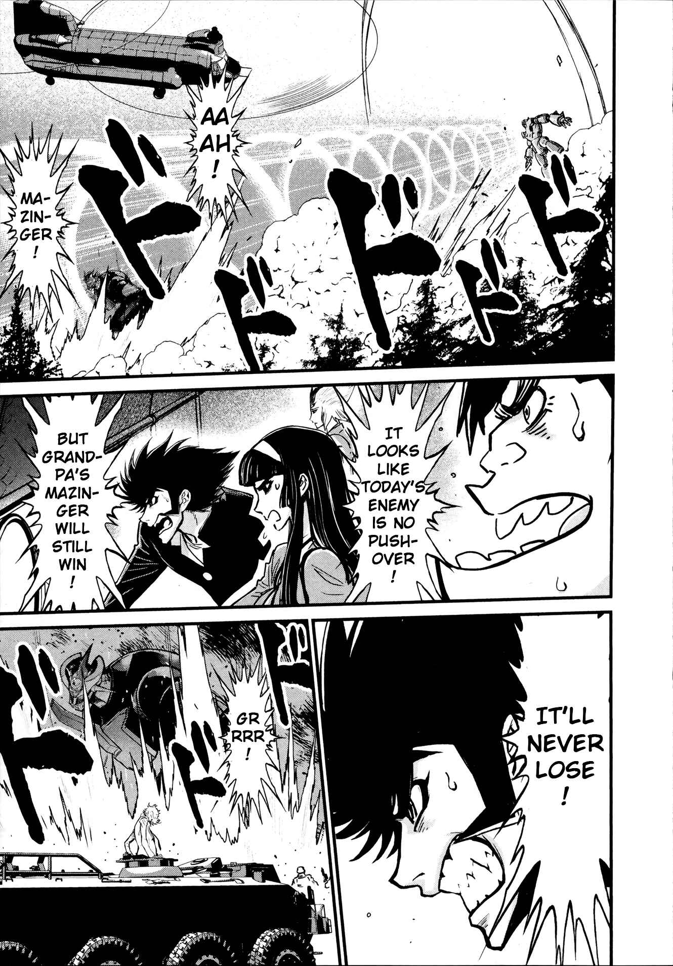 Page 33 Chapter 26 Shin Mazinger Zero