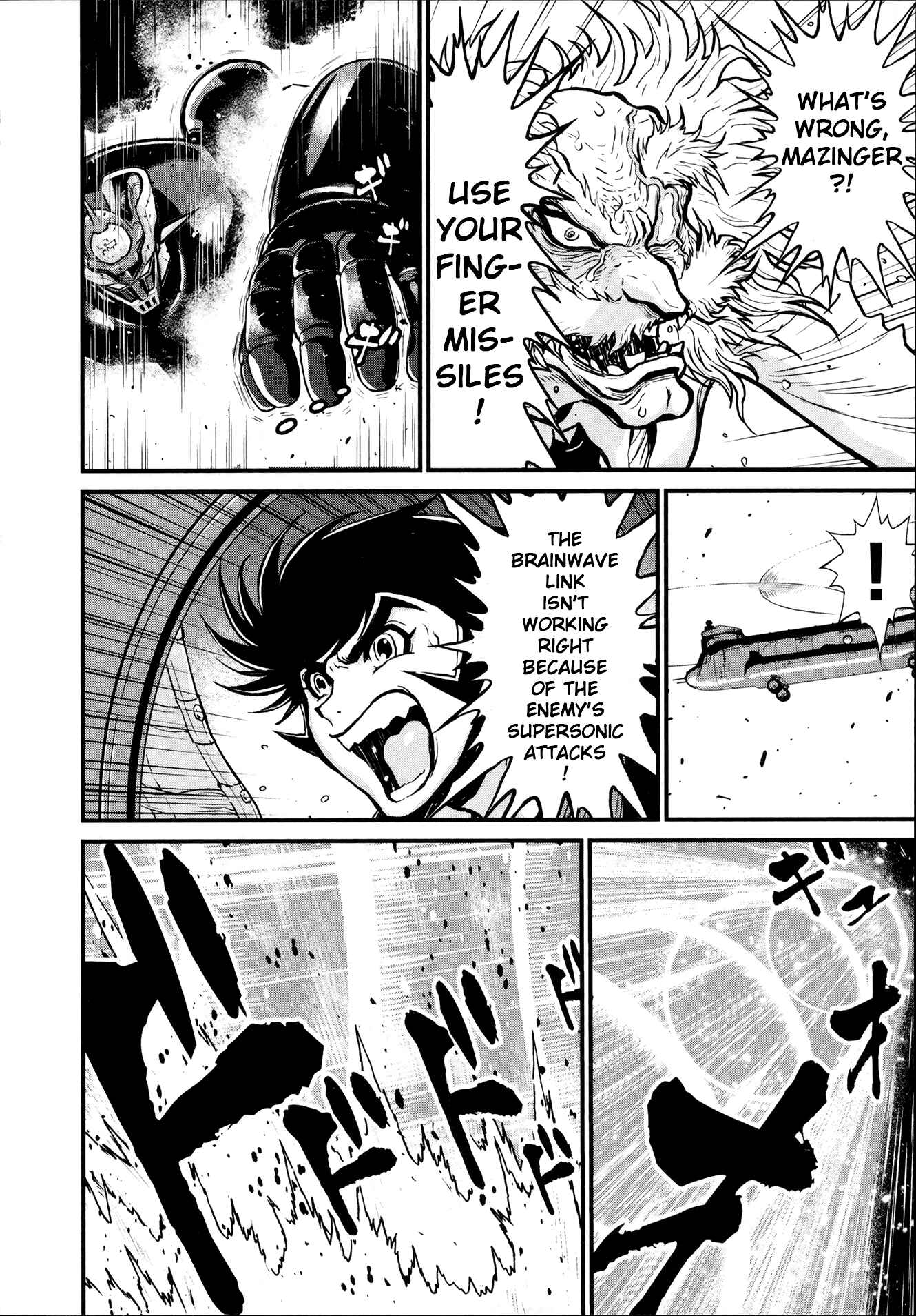 Page 34 Chapter 26 Shin Mazinger Zero