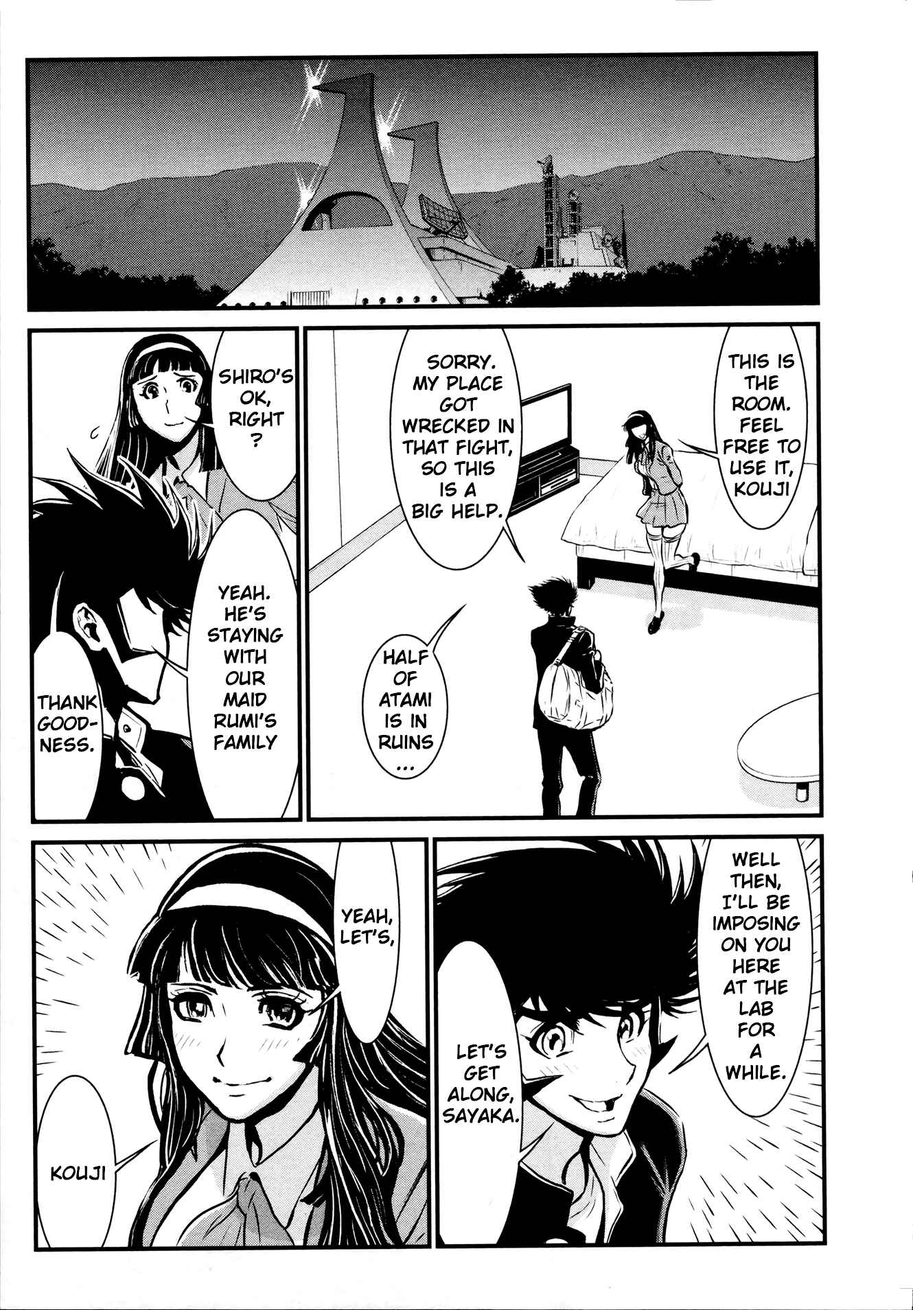 Page 8 Chapter 26 Shin Mazinger Zero