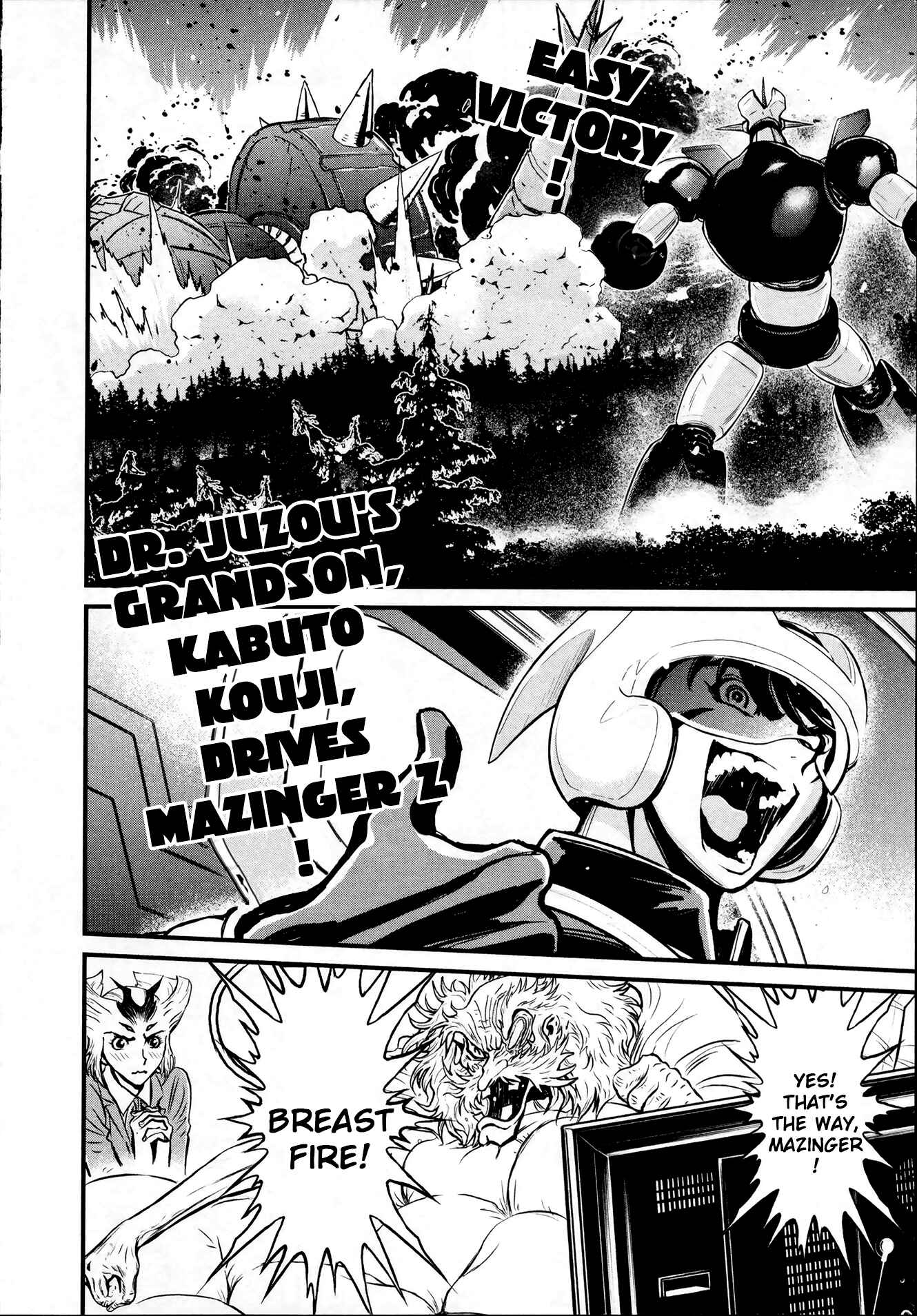 Page 20 Chapter 27 Shin Mazinger Zero