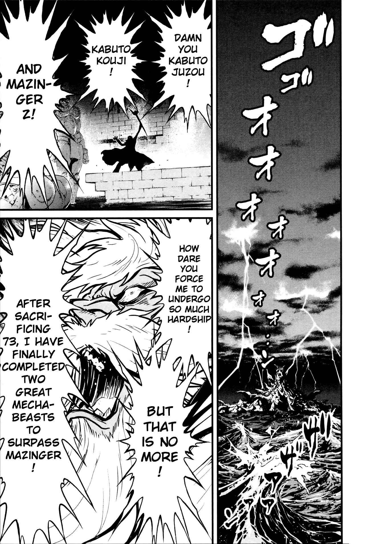Page 31 Chapter 27 Shin Mazinger Zero