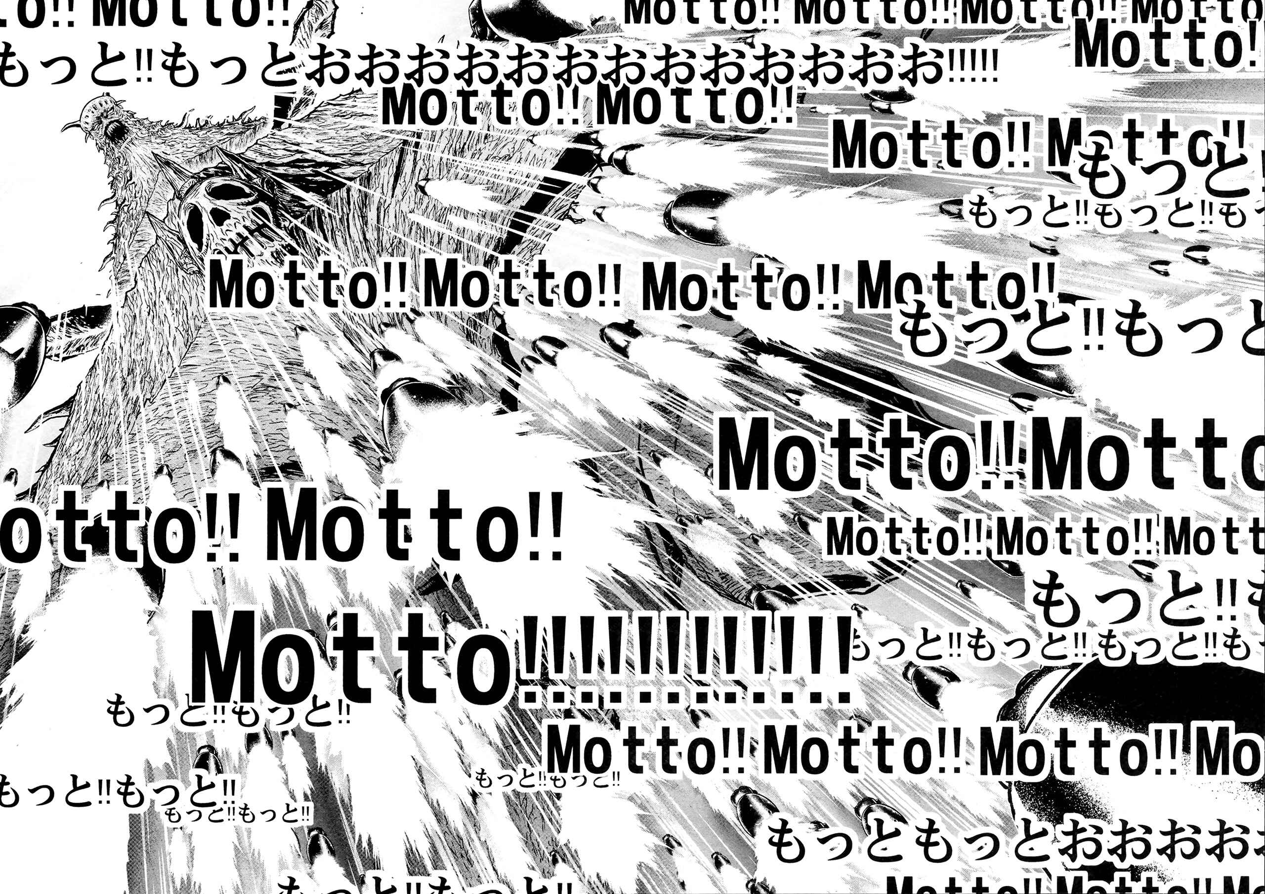 Page 34 Chapter 41 Shin Mazinger Zero