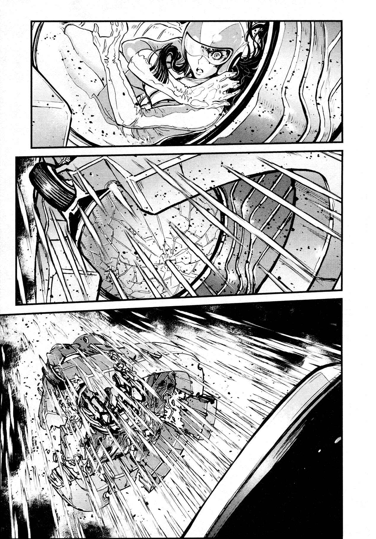 Page 1 Chapter 28 Shin Mazinger Zero