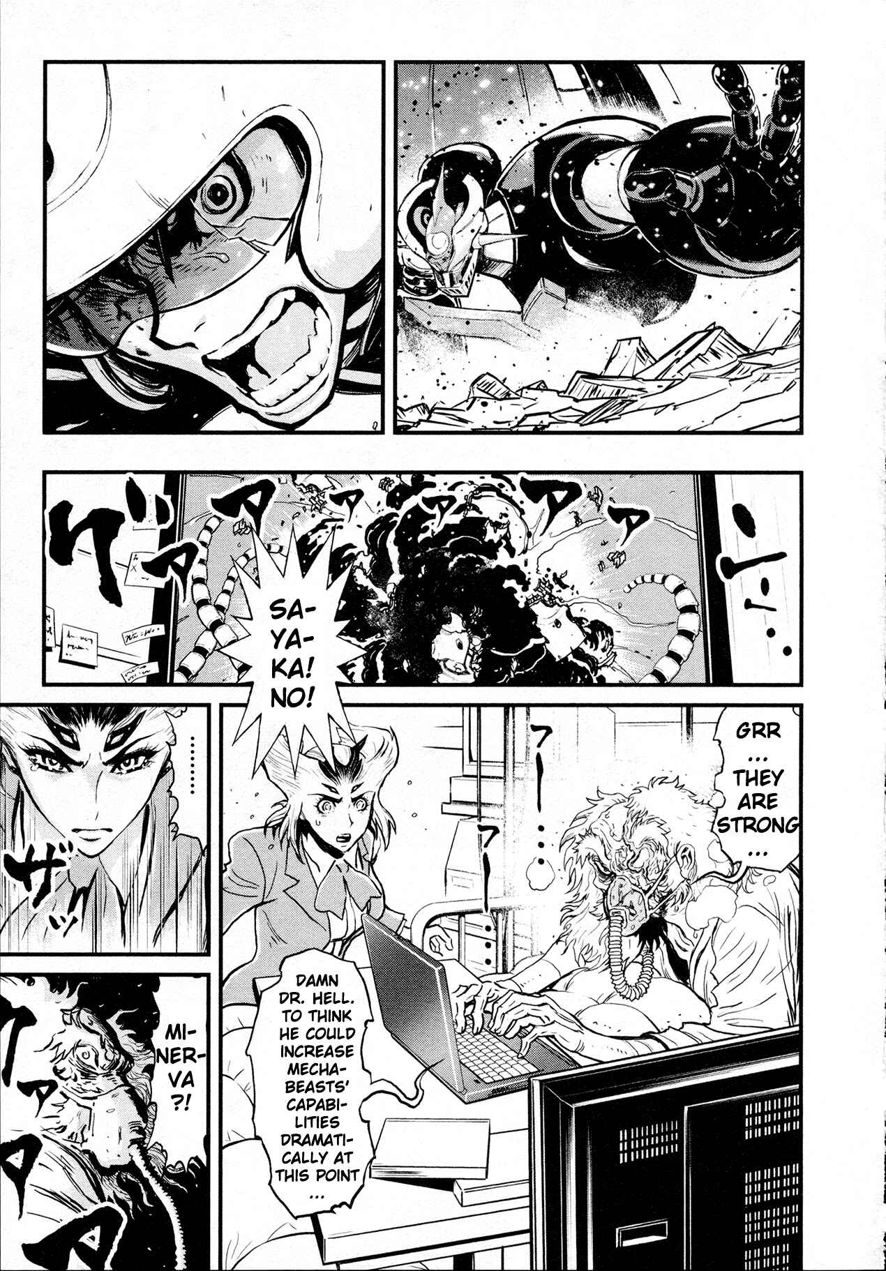 Page 3 Chapter 28 Shin Mazinger Zero