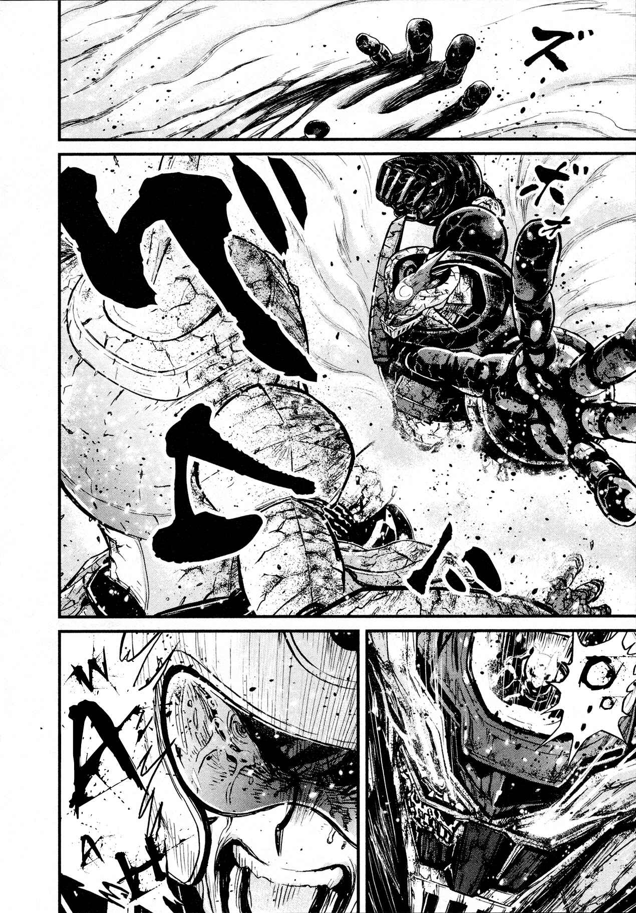 Page 8 Chapter 28 Shin Mazinger Zero