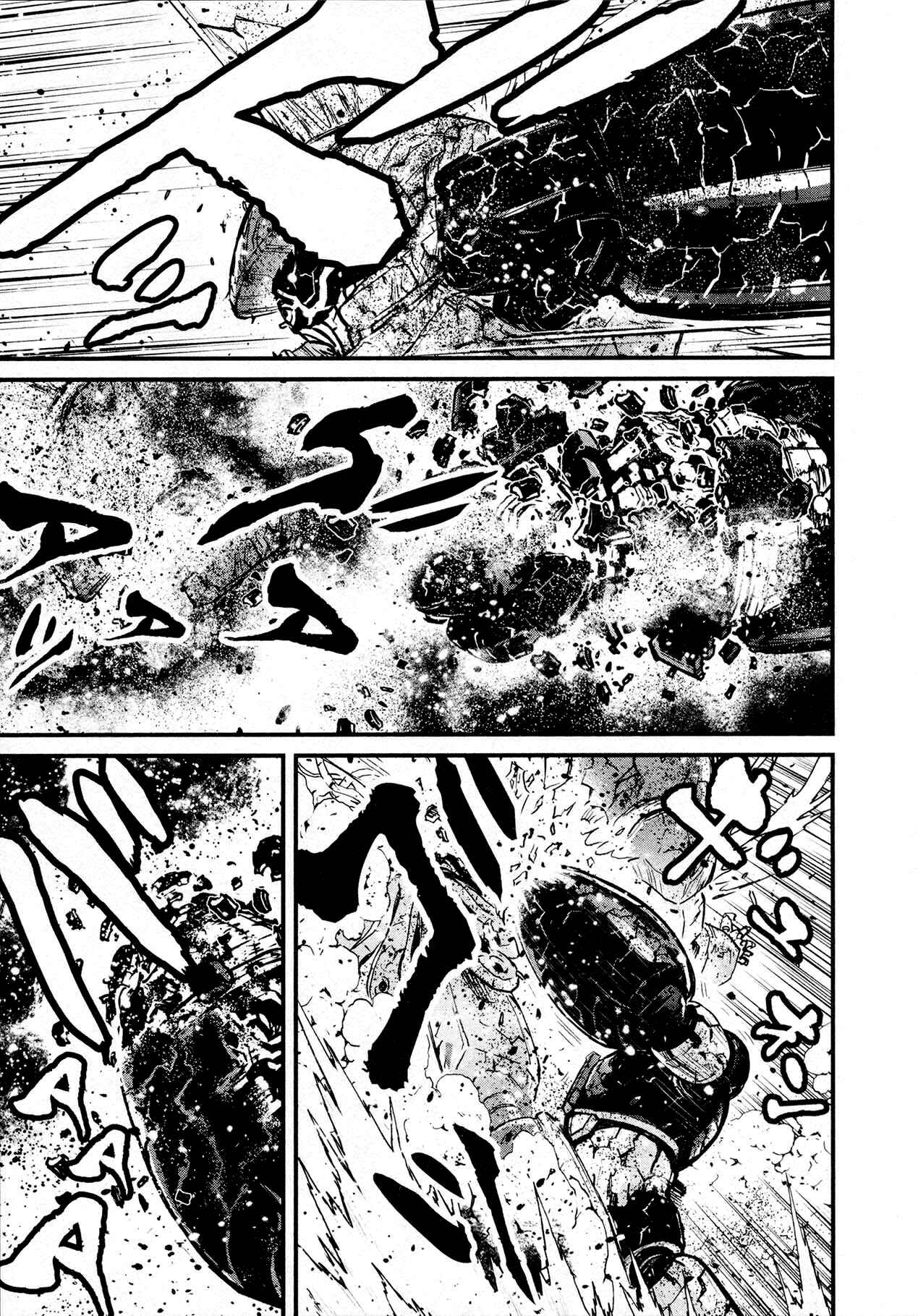 Page 9 Chapter 28 Shin Mazinger Zero