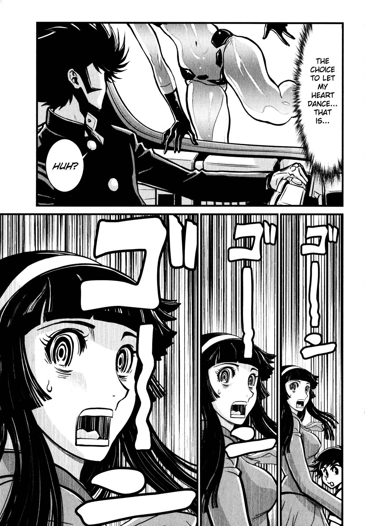 Page 13 Chapter 6 Shin Mazinger Zero