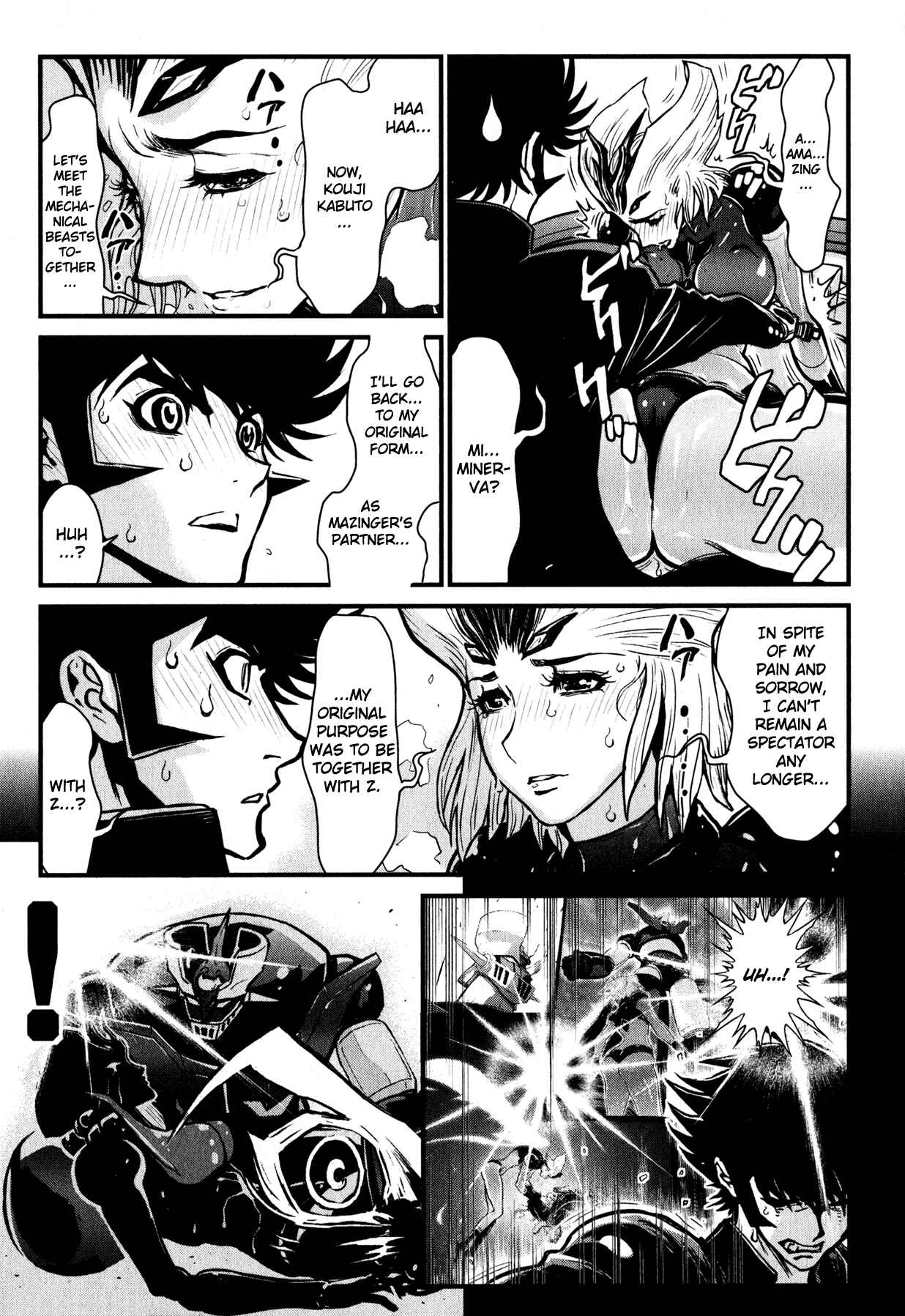 Page 21 Chapter 6 Shin Mazinger Zero