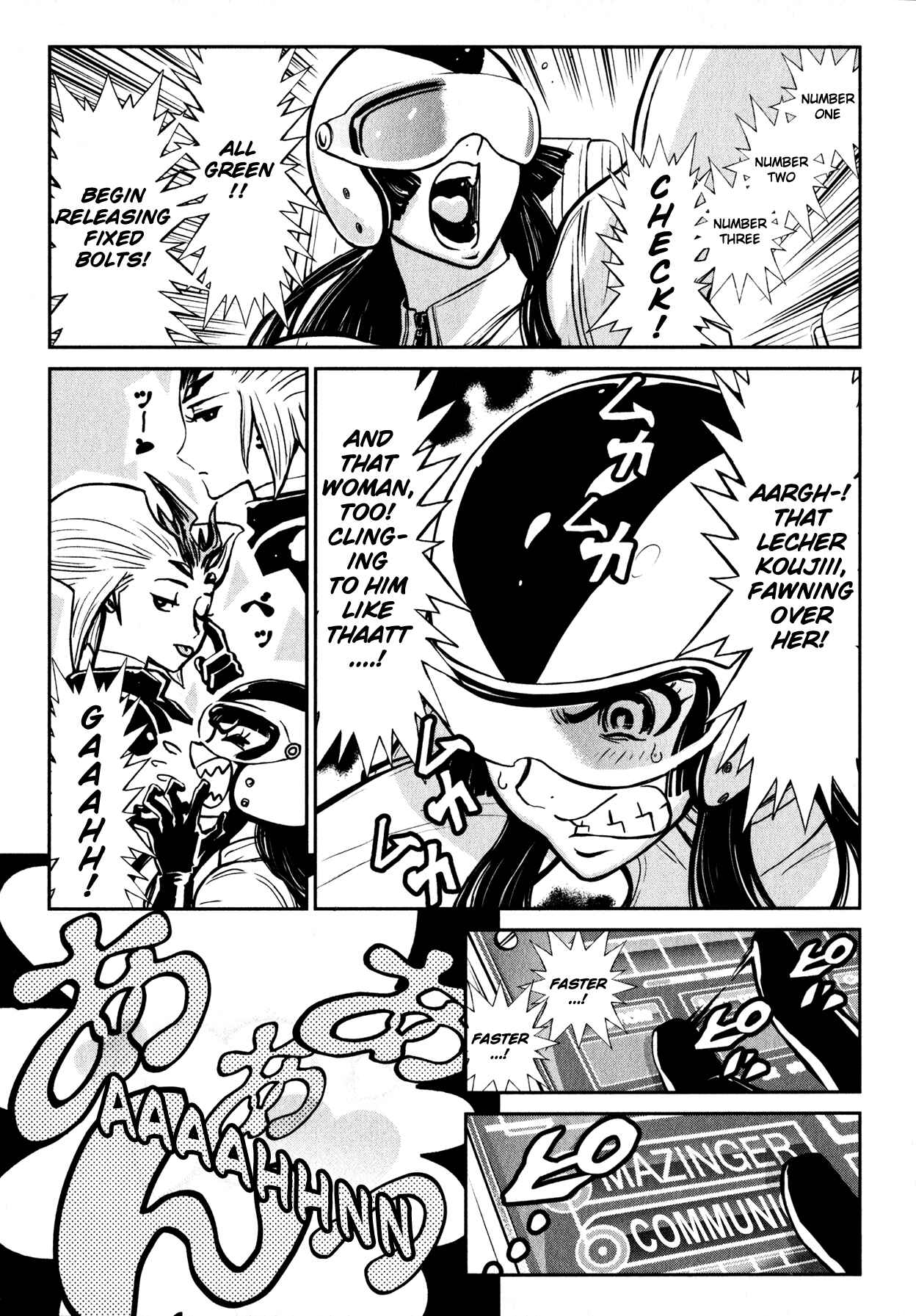 Page 25 Chapter 6 Shin Mazinger Zero
