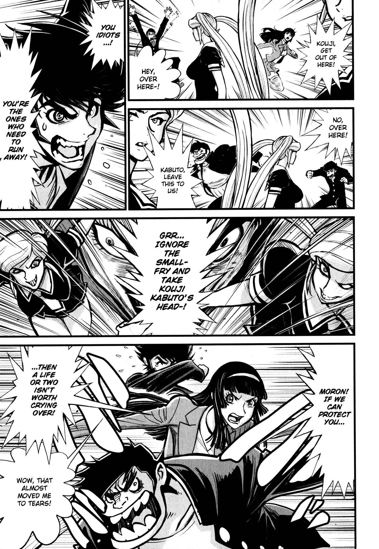 Page 3 Chapter 6 Shin Mazinger Zero