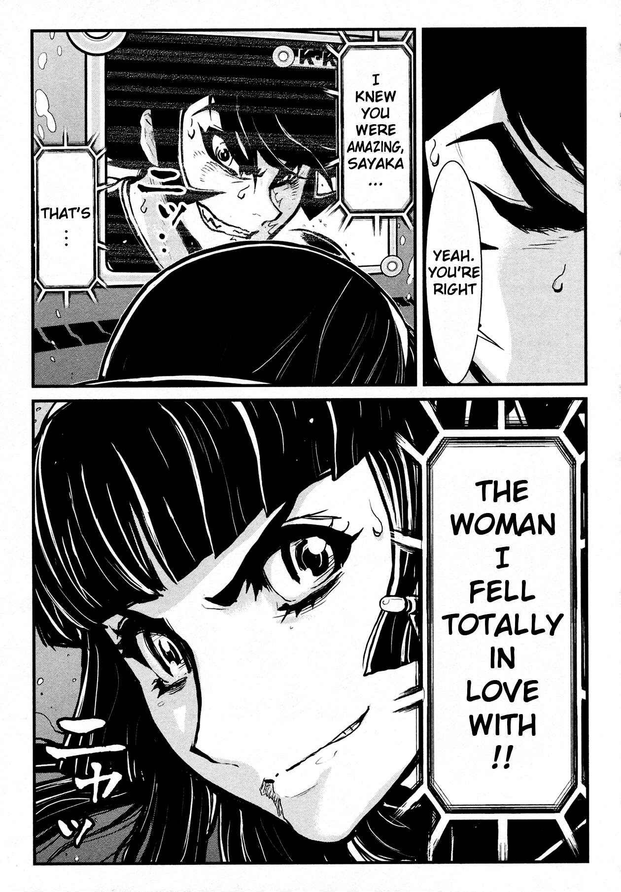 Page 25 Chapter 38 Shin Mazinger Zero